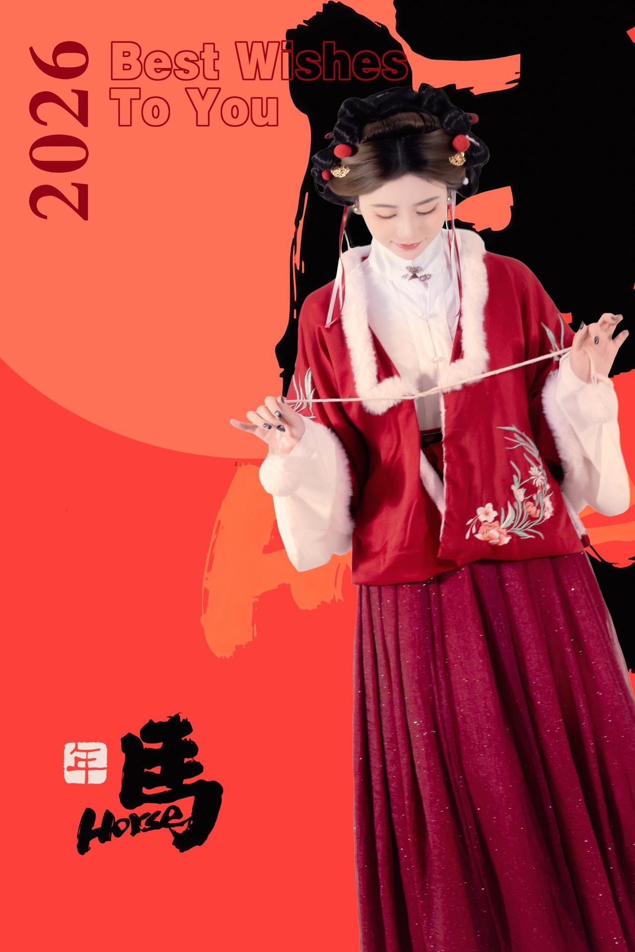 [私房] 年年Nnian - 2026元宵节：红色汉服节日棚拍 大尺度私房 82P