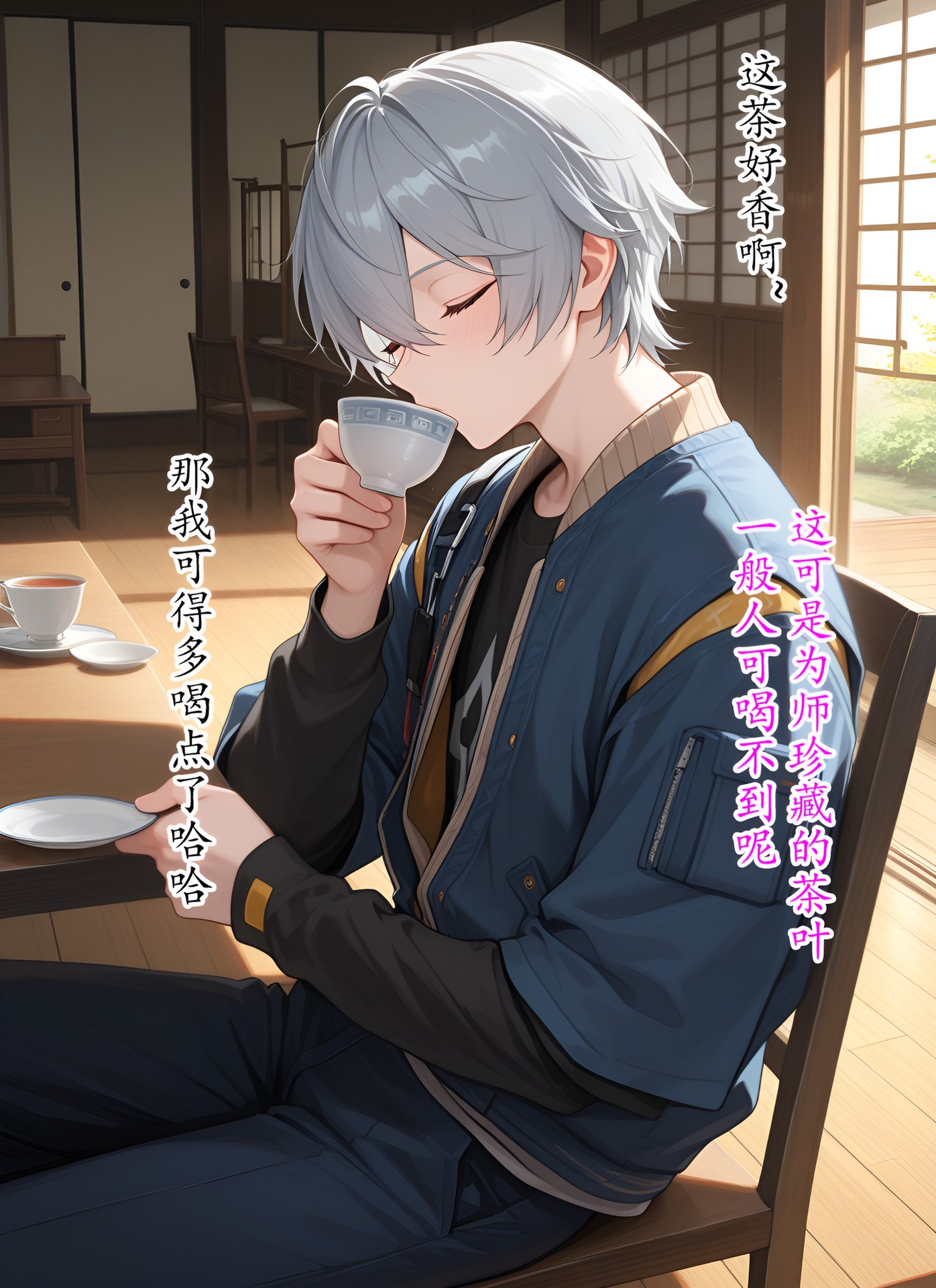 AI Generated Anime Girl - 仪玄绳匠：đen tất riêng tư lộ âm hộ 124P