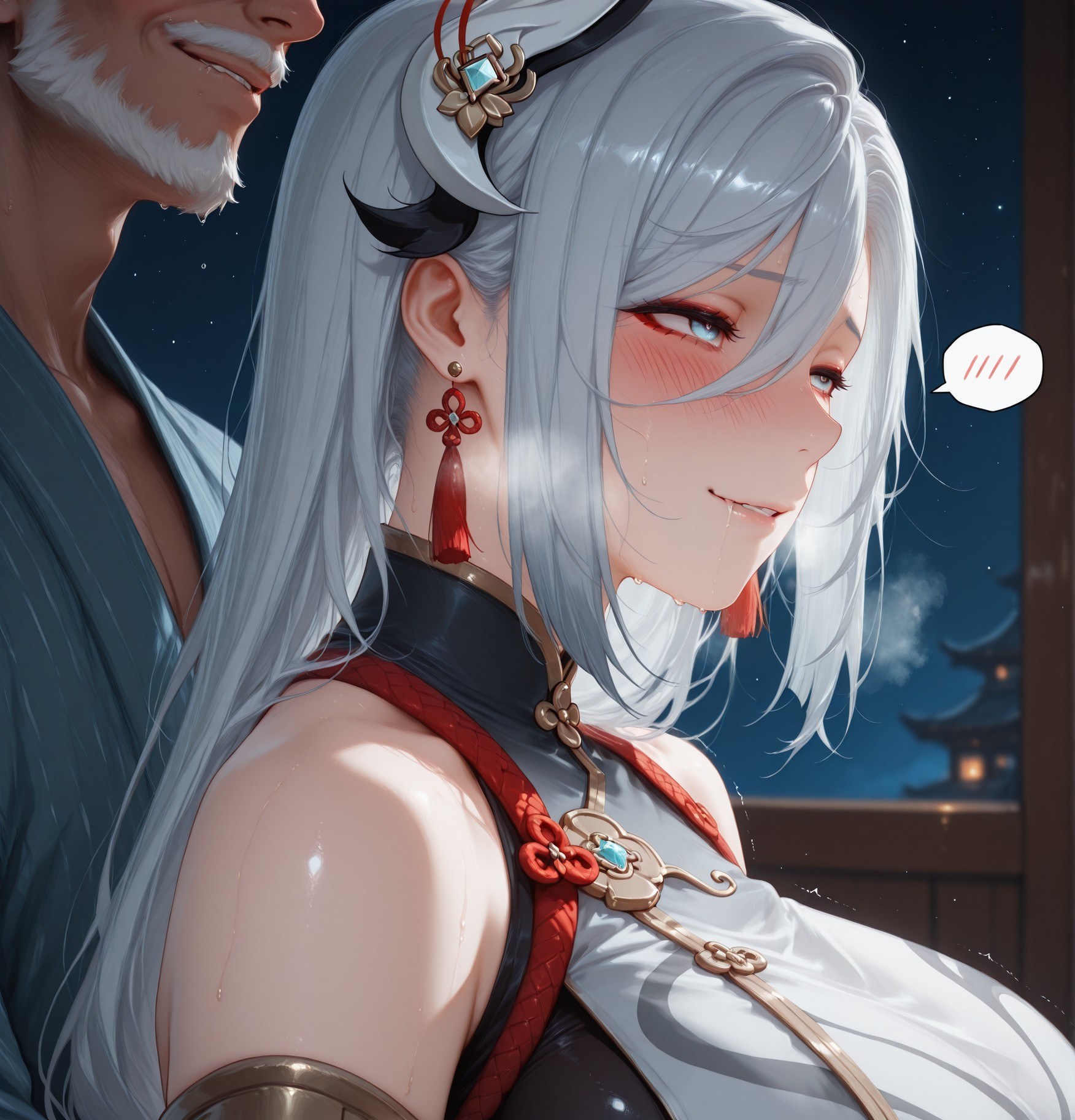 AI Generated Anime Girl - 原神 申鹤：黑丝蕾丝内衣露穴 267P