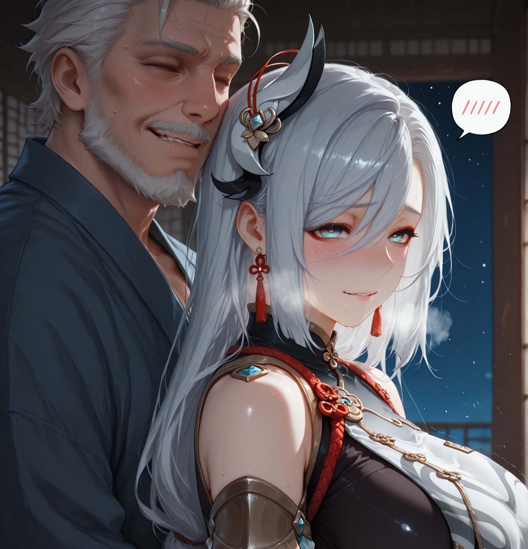AI Generated Anime Girl - 原神 申鹤：黑丝蕾丝内衣露穴 267P