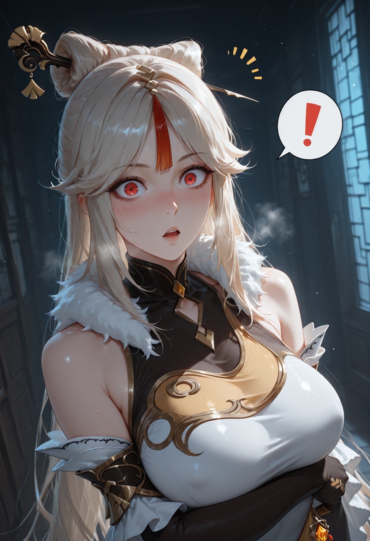 AI Generated Anime Girl - 原神 申鹤：黑丝蕾丝内衣露穴 267P