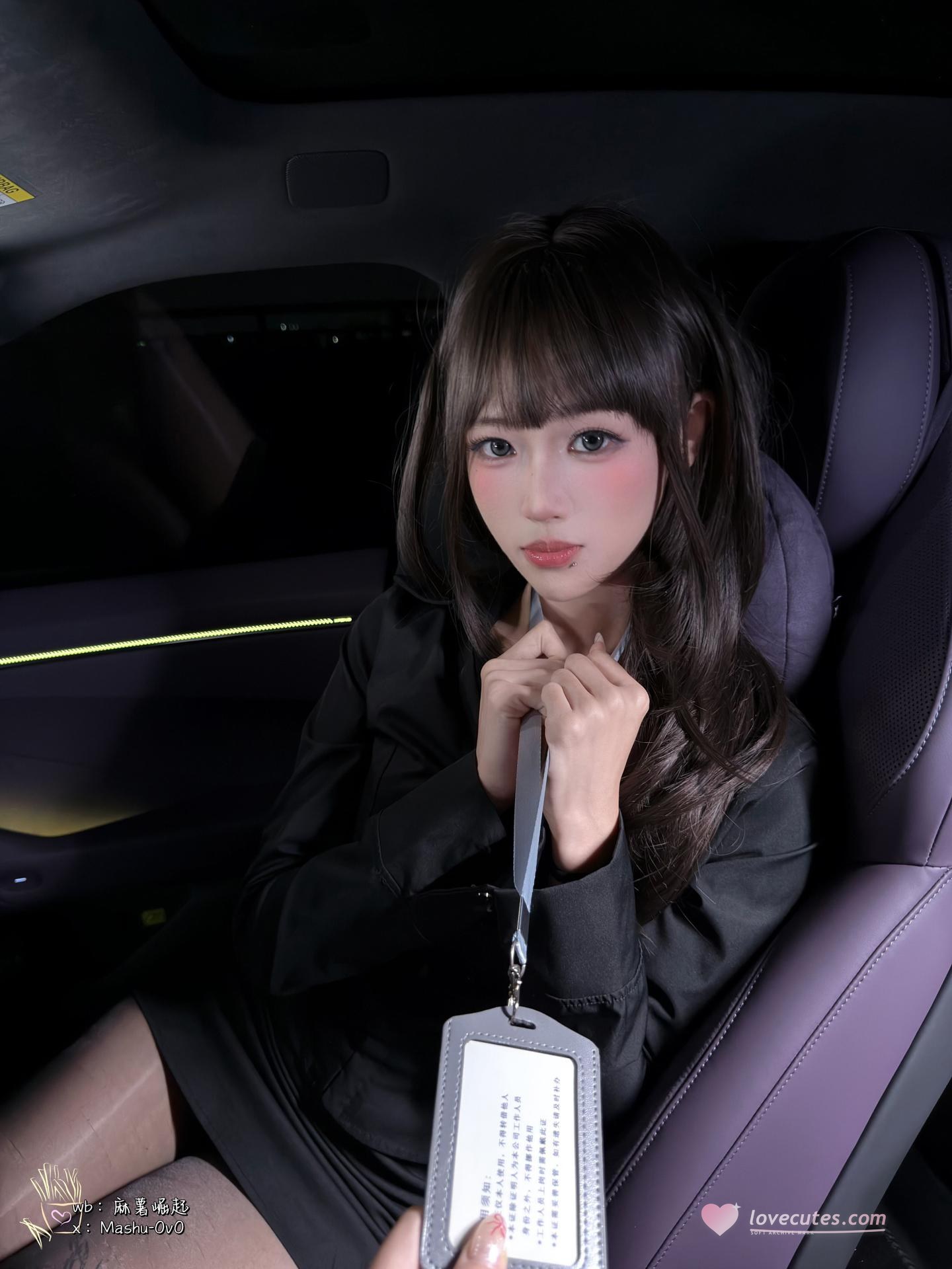 [私房] 麻薯好吃 - 副驾驶専用の秘密：車内テーマ写真 90P