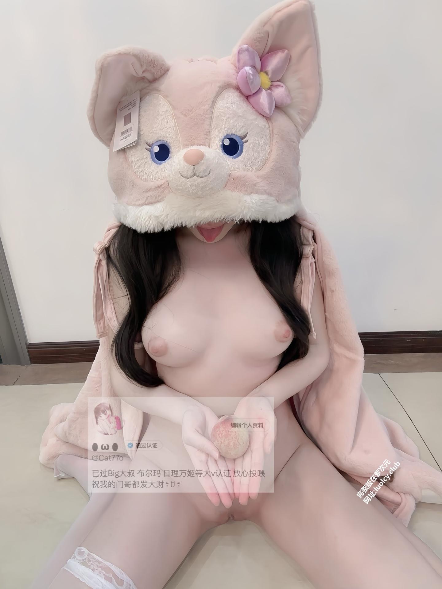 [私房] Cat77o - 白嫩巨乳福利姬订阅：会员私房巨乳大尺度 85P99V
