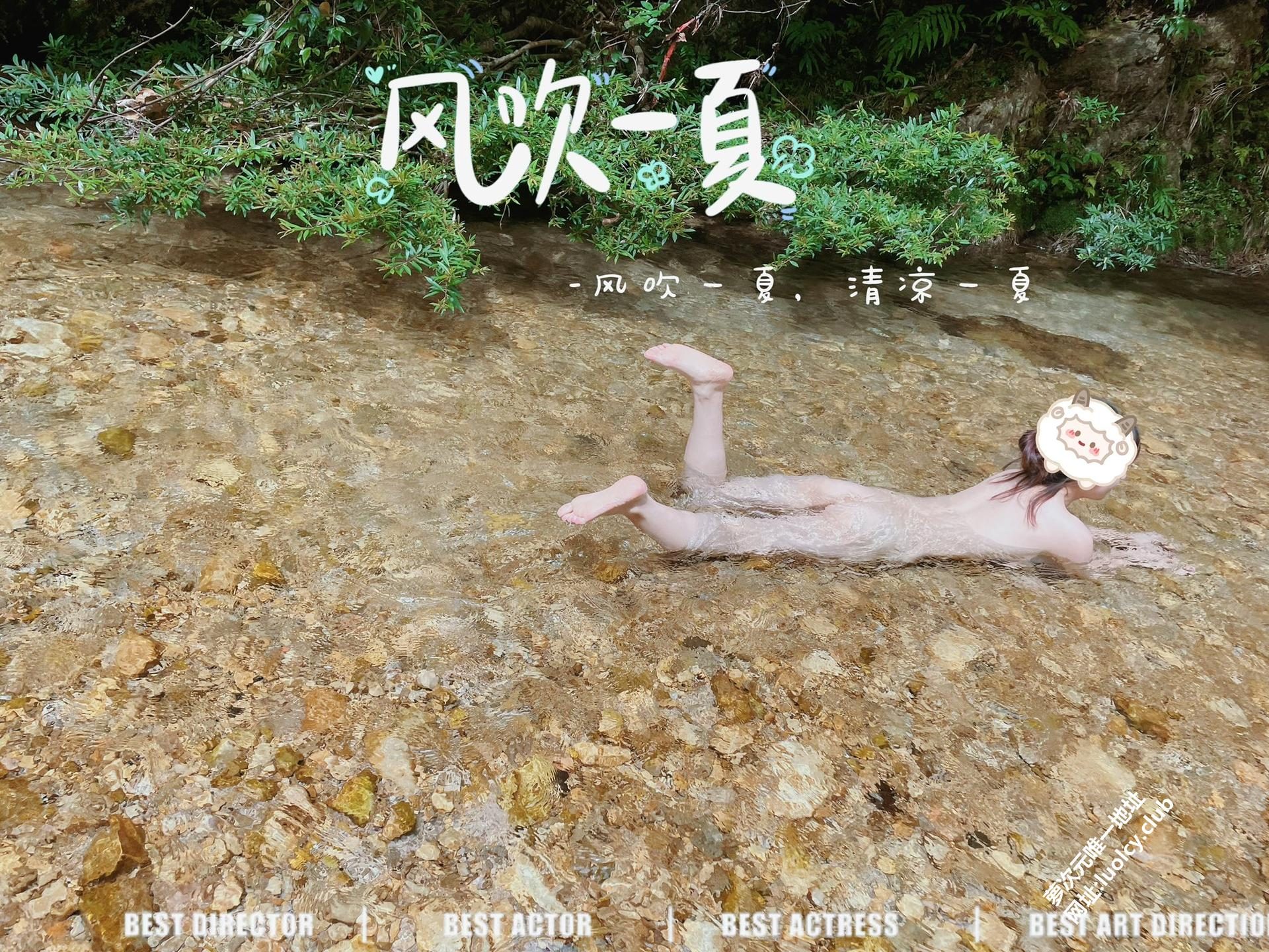 [private-room] Dguii Pai Jiang - Bộ ảnh outdoor exposure-style private shoot bundle 318P1V