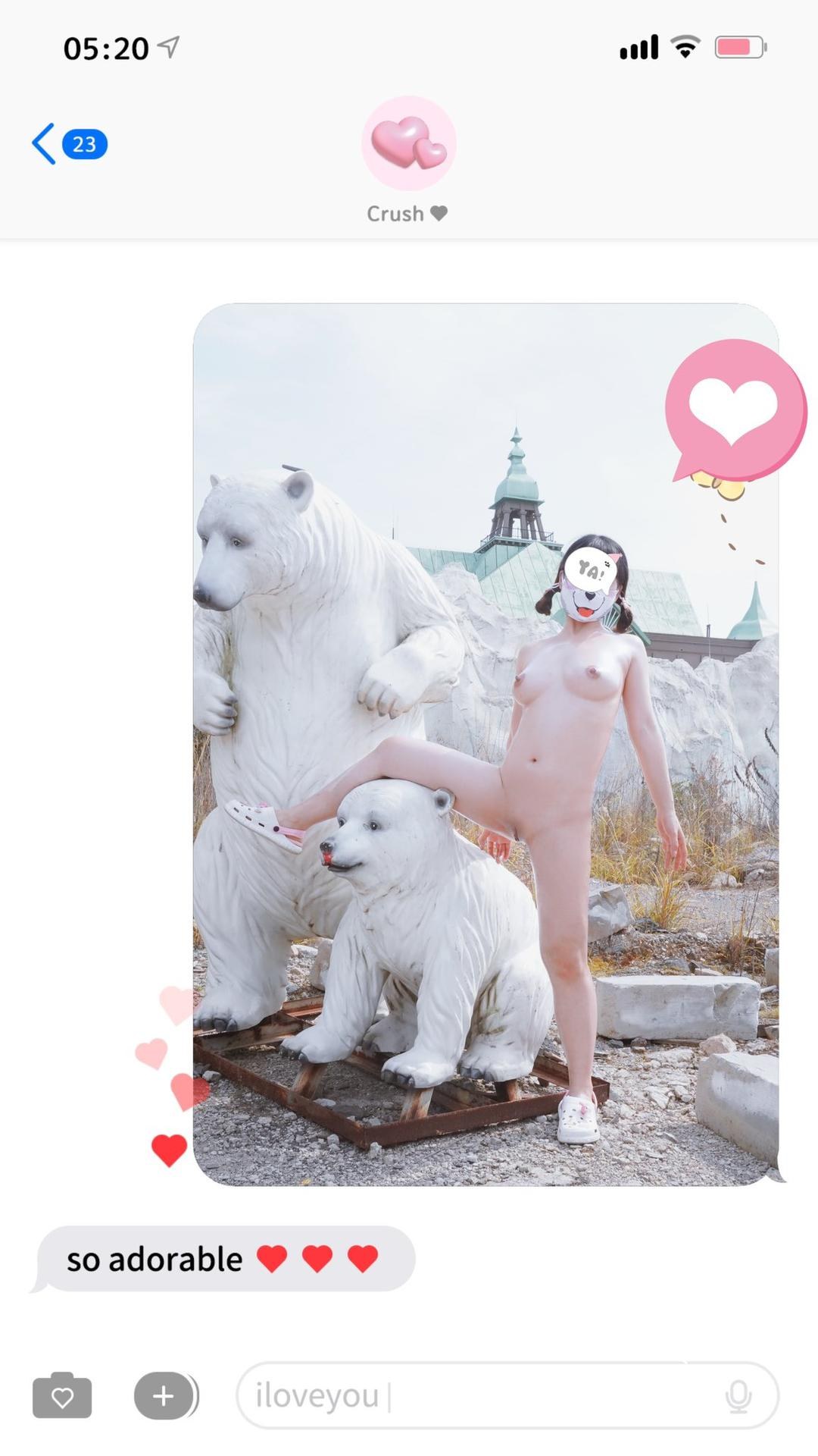 [私房] Dguii派酱 - 户外写拍合集：露出风私拍写真 318P1V