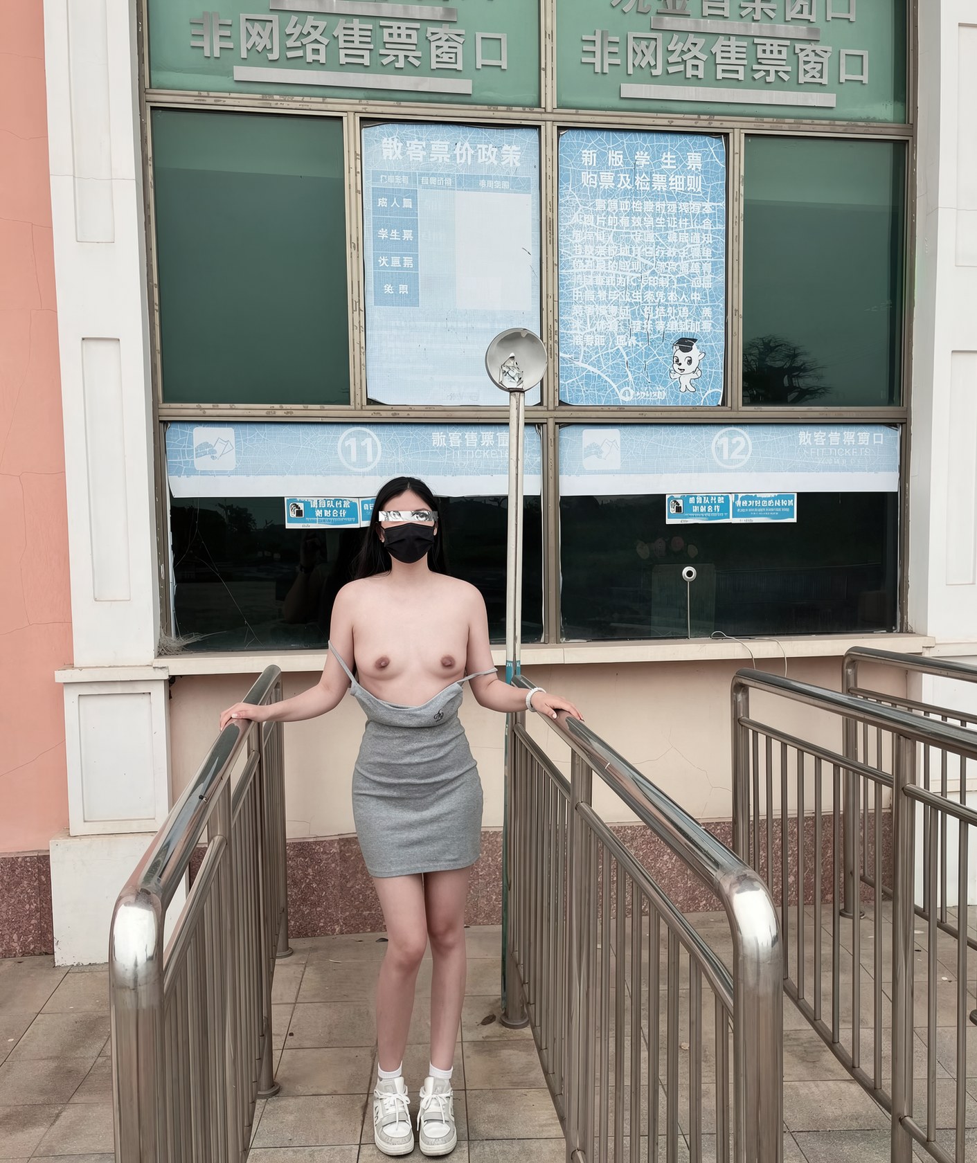 [私房] i饼羊 - 户外露出私拍合集：小胸清瘦大尺度视频私房 311P68V