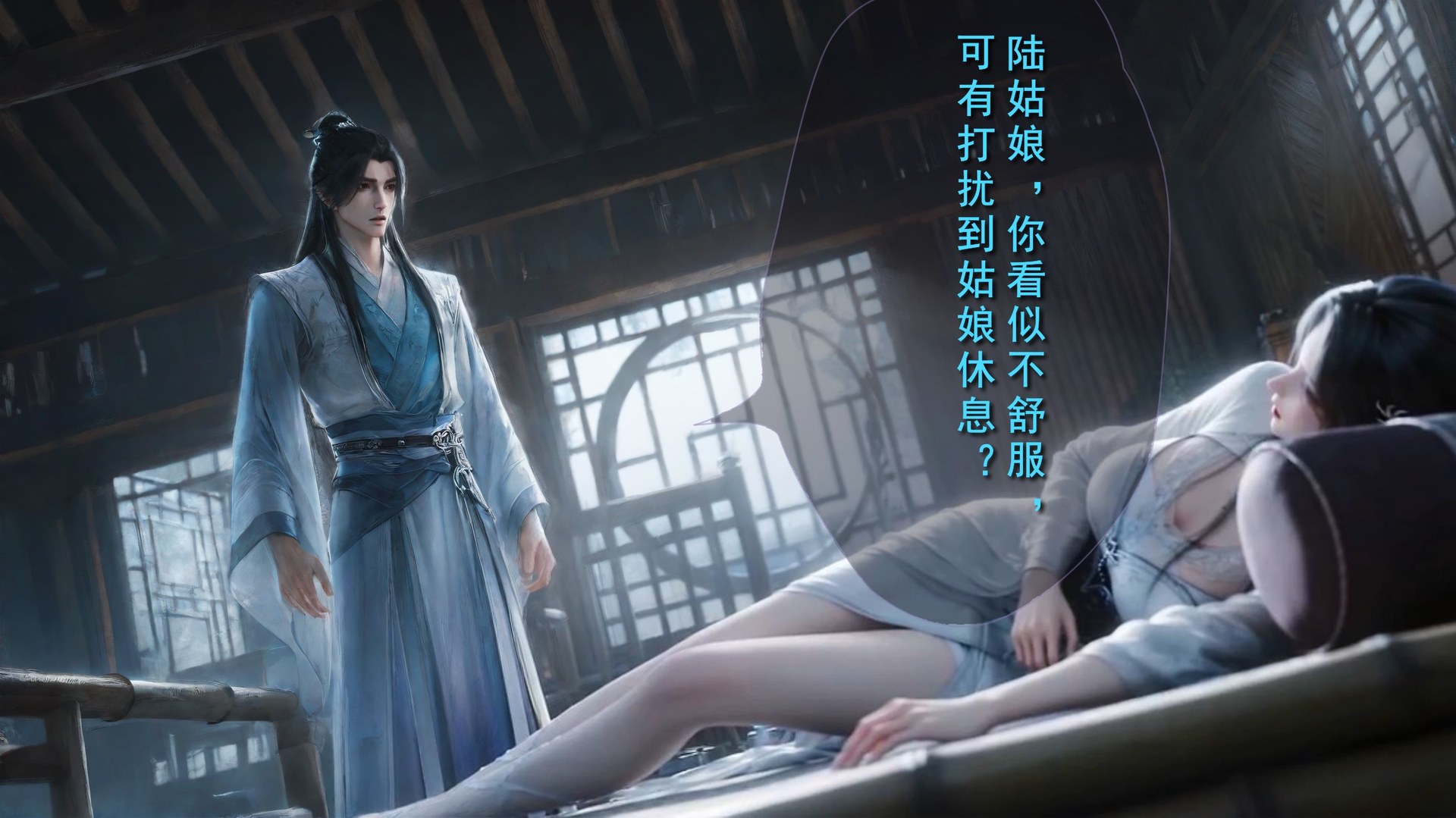 AI Porn - Taiji Bahuang Lu Xueqi นู้ดผู้ใหญ่ แกลเลอรี AI 170P