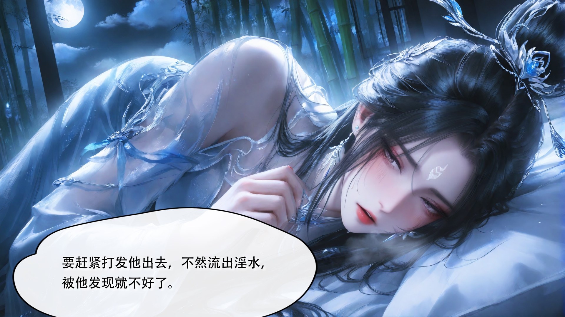 AI Porn - Taiji Bahuang Lu Xueqi นู้ดผู้ใหญ่ แกลเลอรี AI 170P