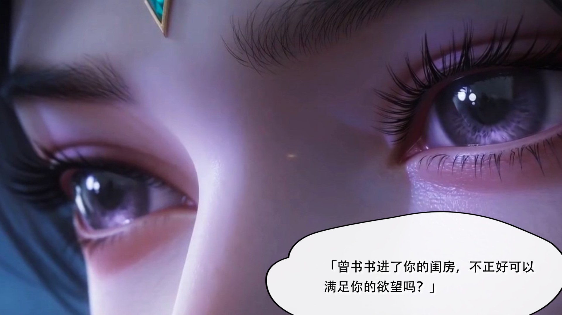 AI Porn - Taiji Bahuang Lu Xueqi นู้ดผู้ใหญ่ แกลเลอรี AI 170P