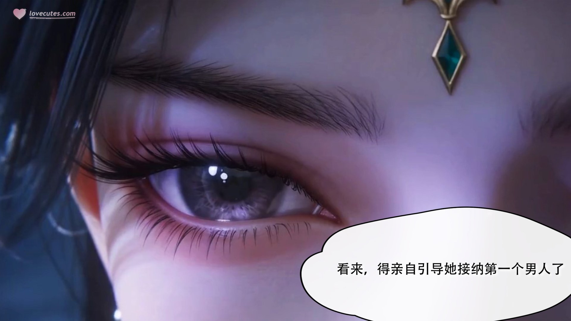 AI Porn - 太极八荒 陆雪琪淫女道3：露穴成人向图集 170P