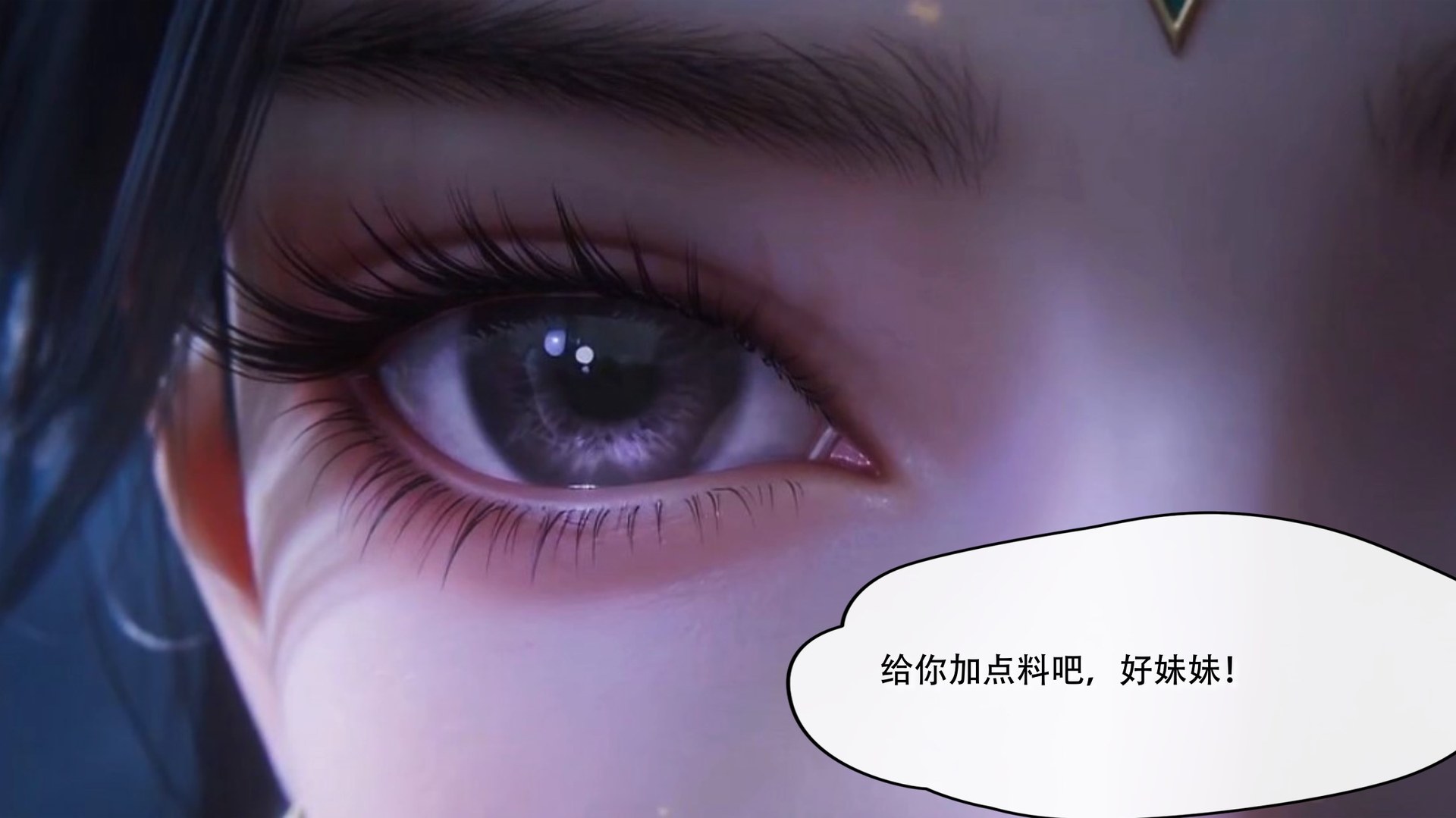 AI Porn - 太极八荒 陆雪琪淫女道3：露穴成人向图集 170P