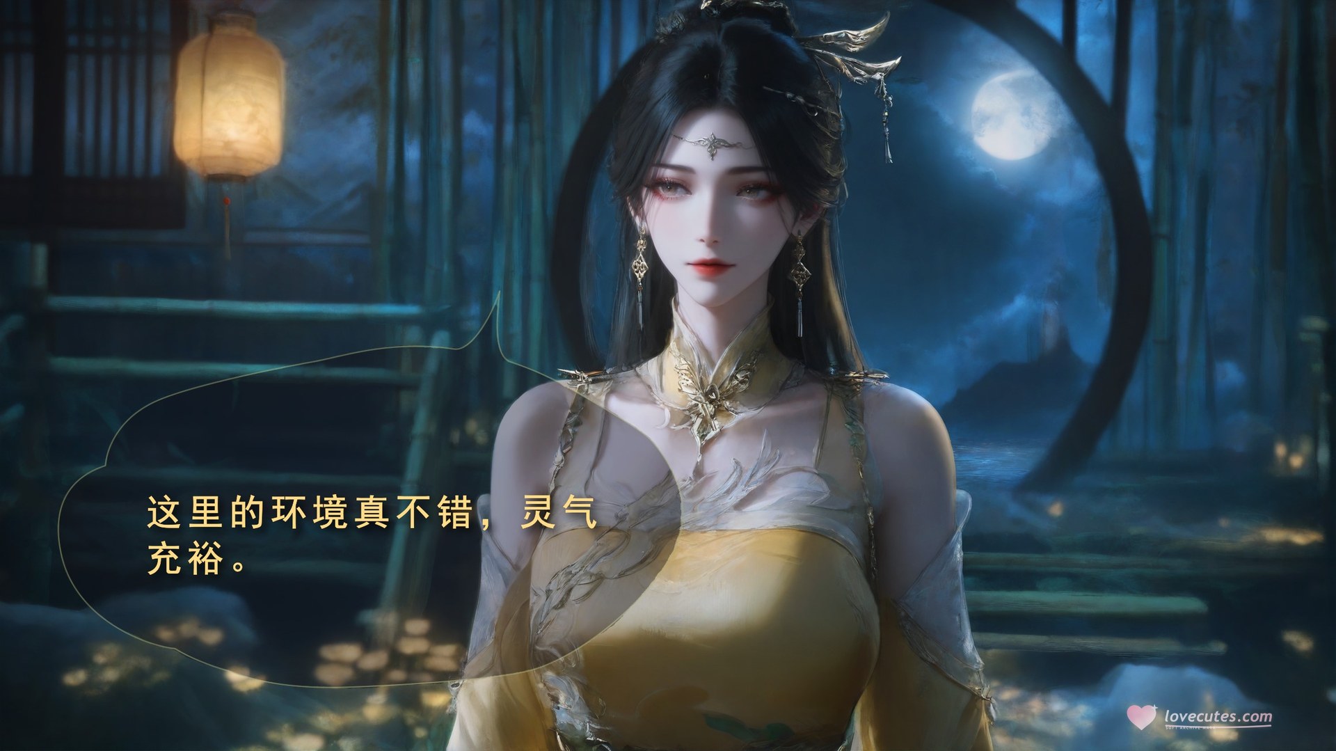 AI Porn - 太极八荒 陆雪琪淫女道3：露穴成人向图集 170P