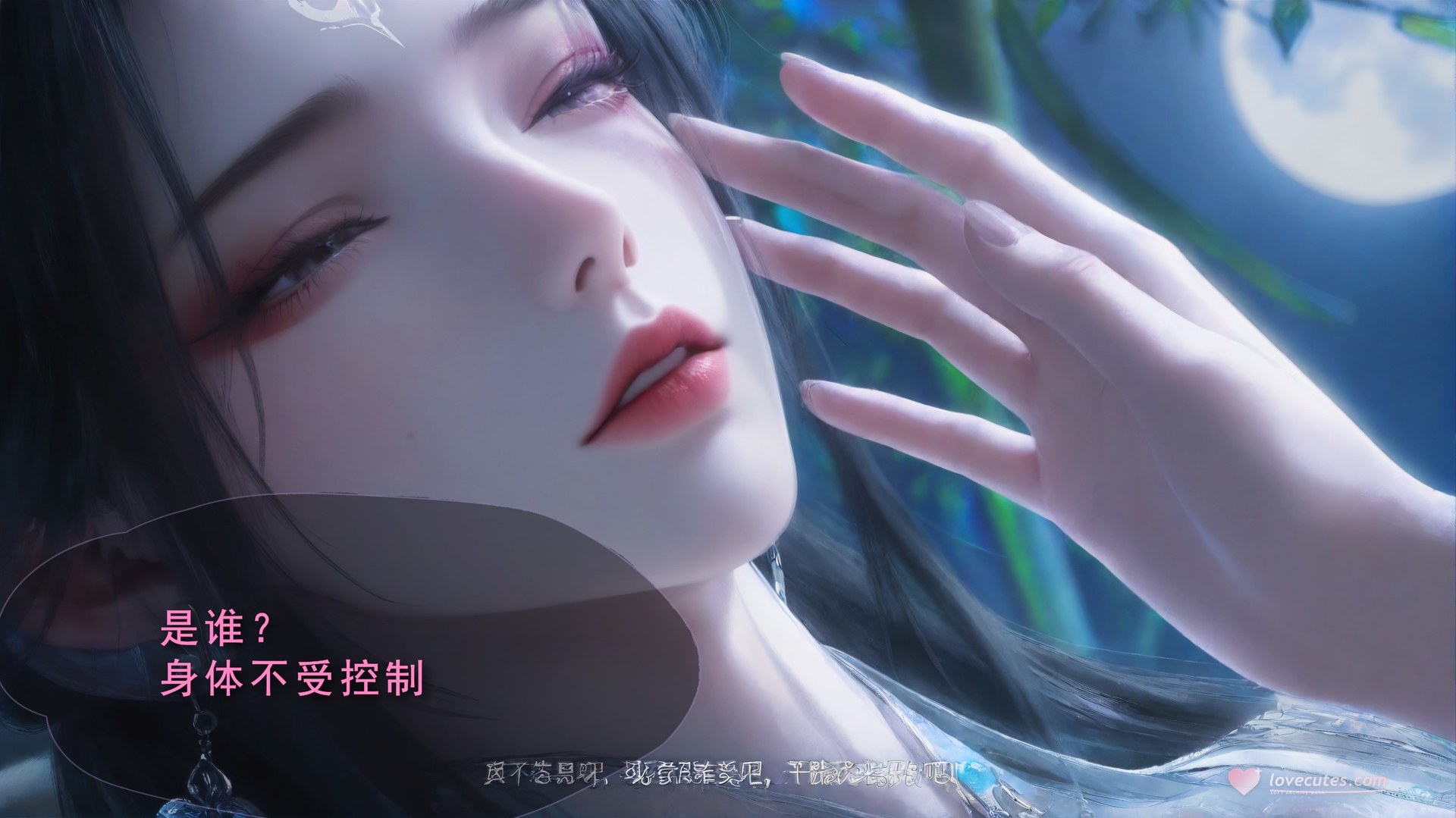 AI Porn - 太极八荒 陆雪琪淫女道3：露穴成人向图集 170P