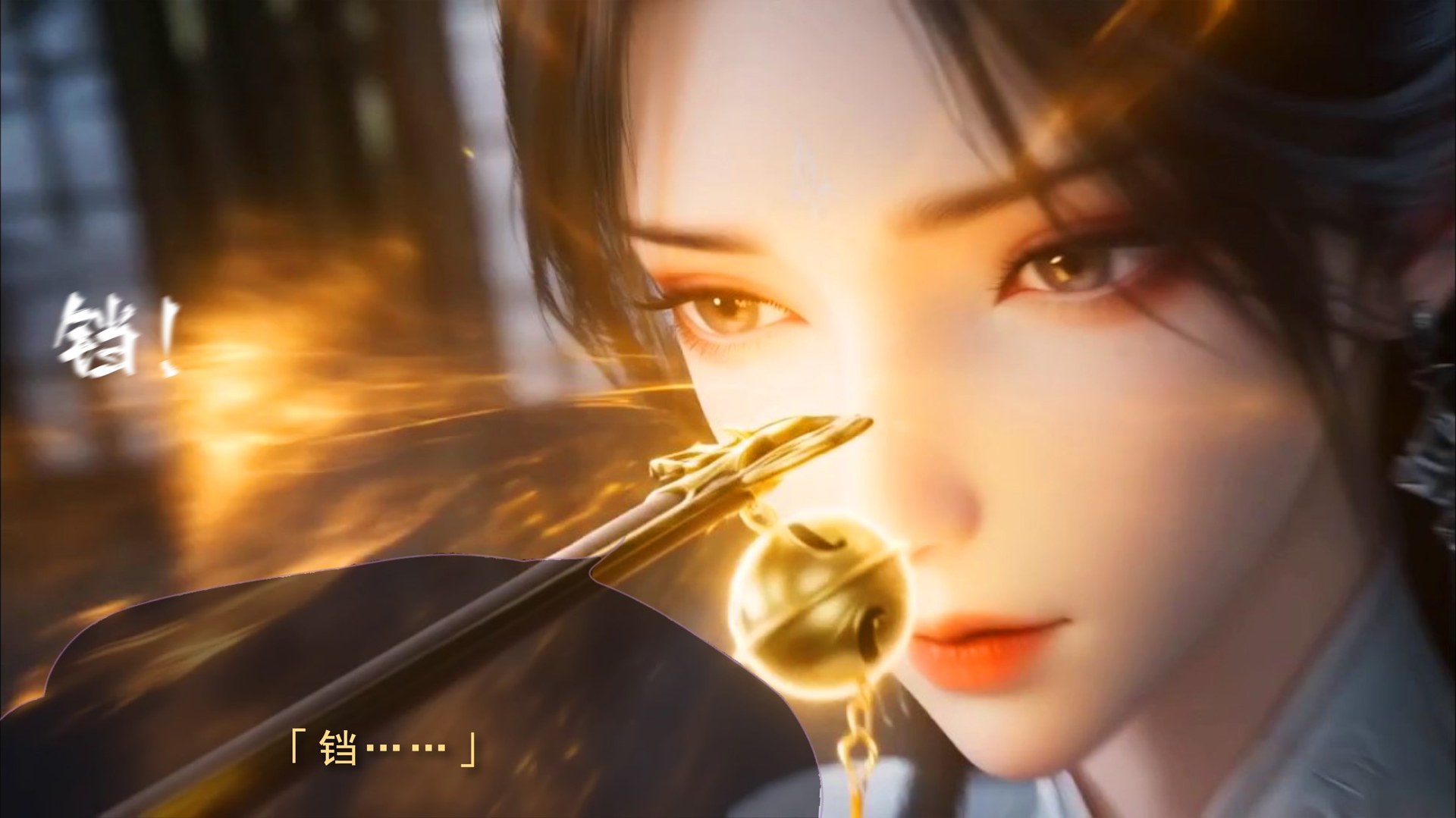 AI Porn - 太极八荒 陆雪琪淫女道3：露穴成人向图集 170P