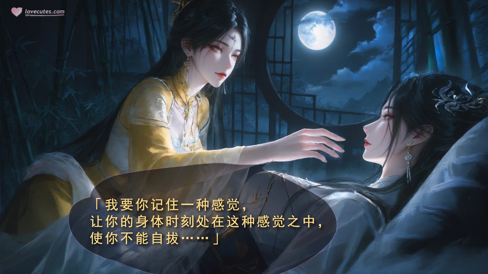 AI Porn - 太极八荒 陆雪琪淫女道3：露穴成人向图集 170P