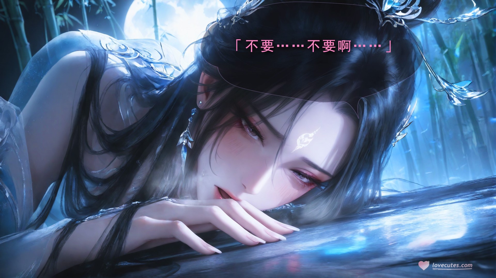AI Porn - 太极八荒 陆雪琪淫女道3：露穴成人向图集 170P