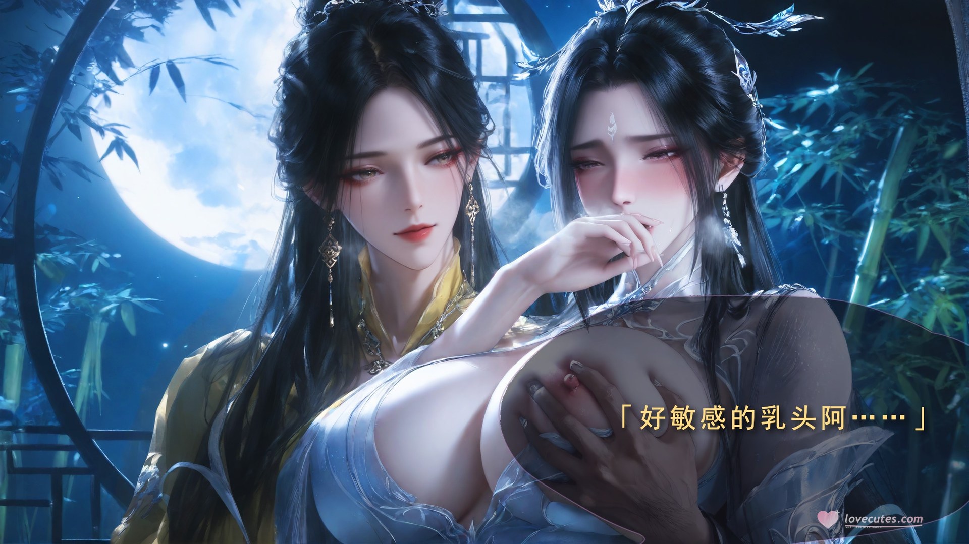 AI Porn - 太极八荒 陆雪琪淫女道3：露穴成人向图集 170P