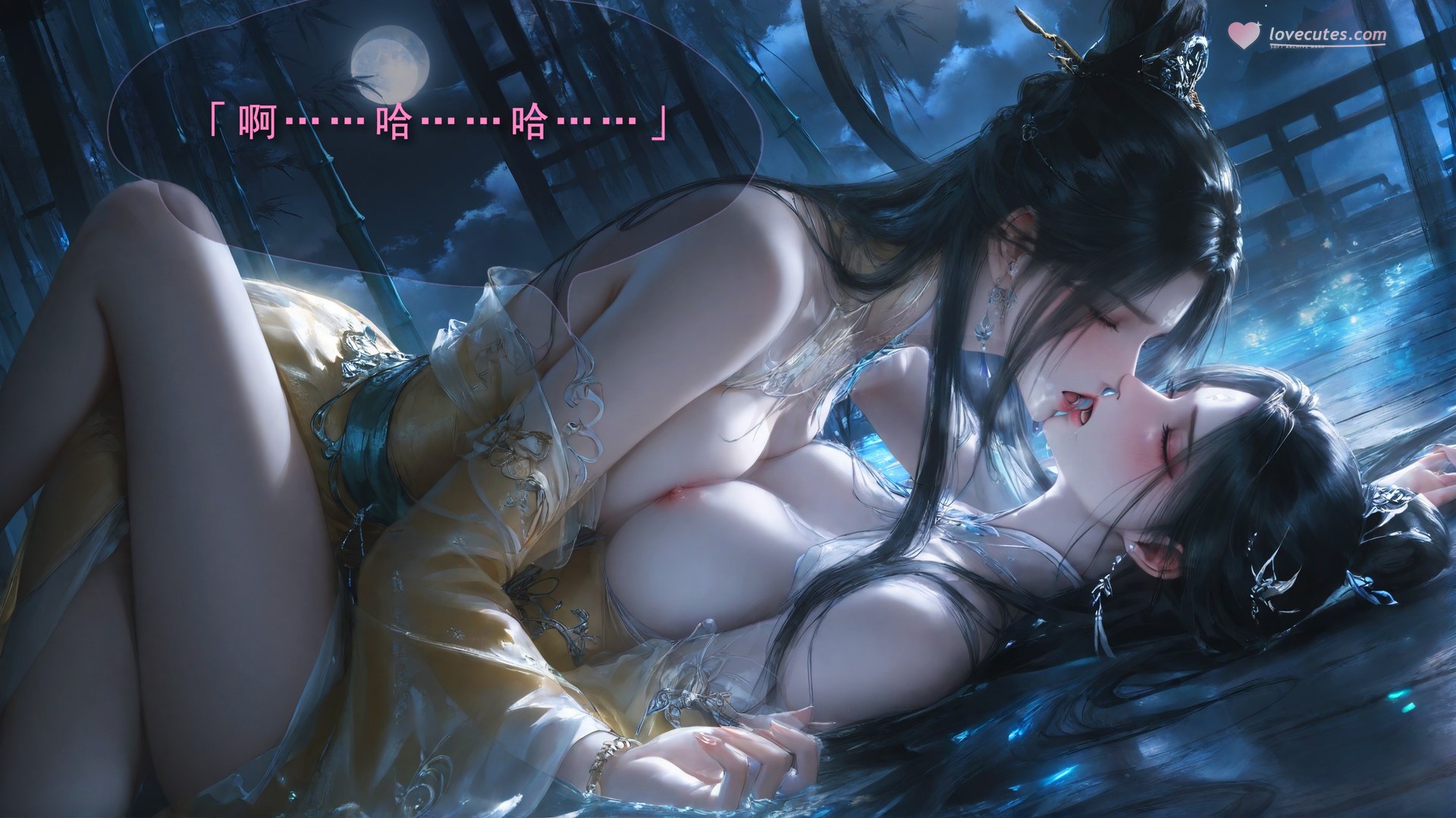 AI Porn - 太极八荒 陆雪琪淫女道3：露穴成人向图集 170P