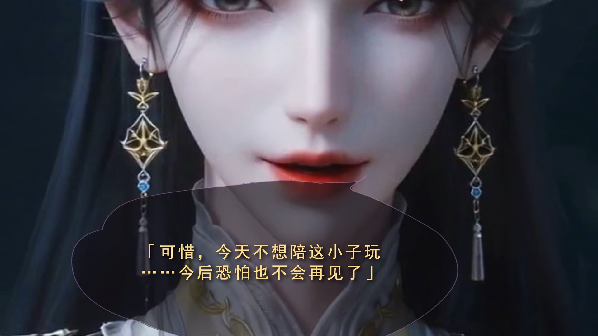 AI Porn - 太极八荒 陆雪琪淫女道3：露穴成人向图集 170P