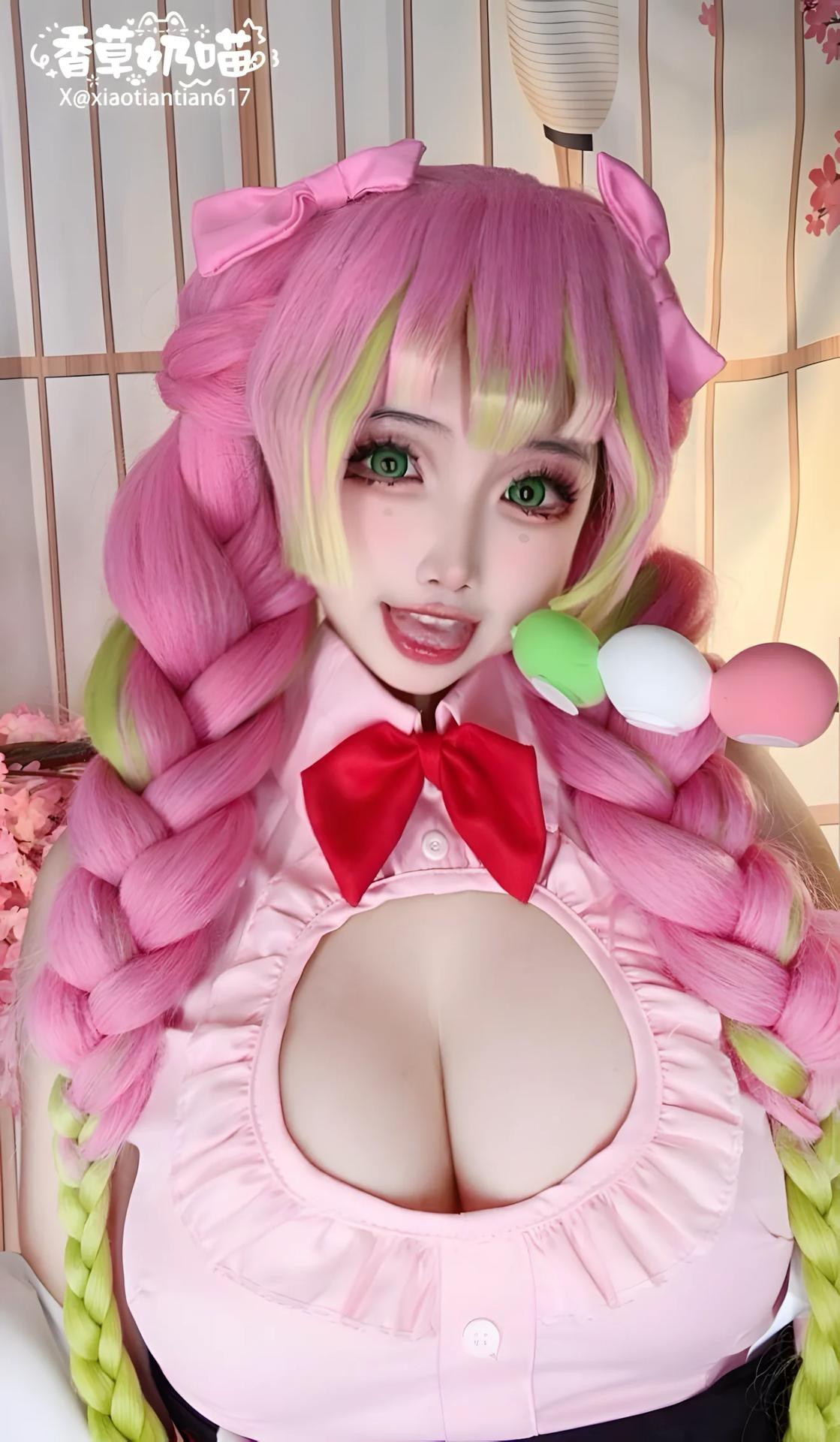 [cosplay] Xiangcao Naimiao - ชุดภาพ Demon Slayer Mitsuri Kanroji deluxe cosplay 204P71V