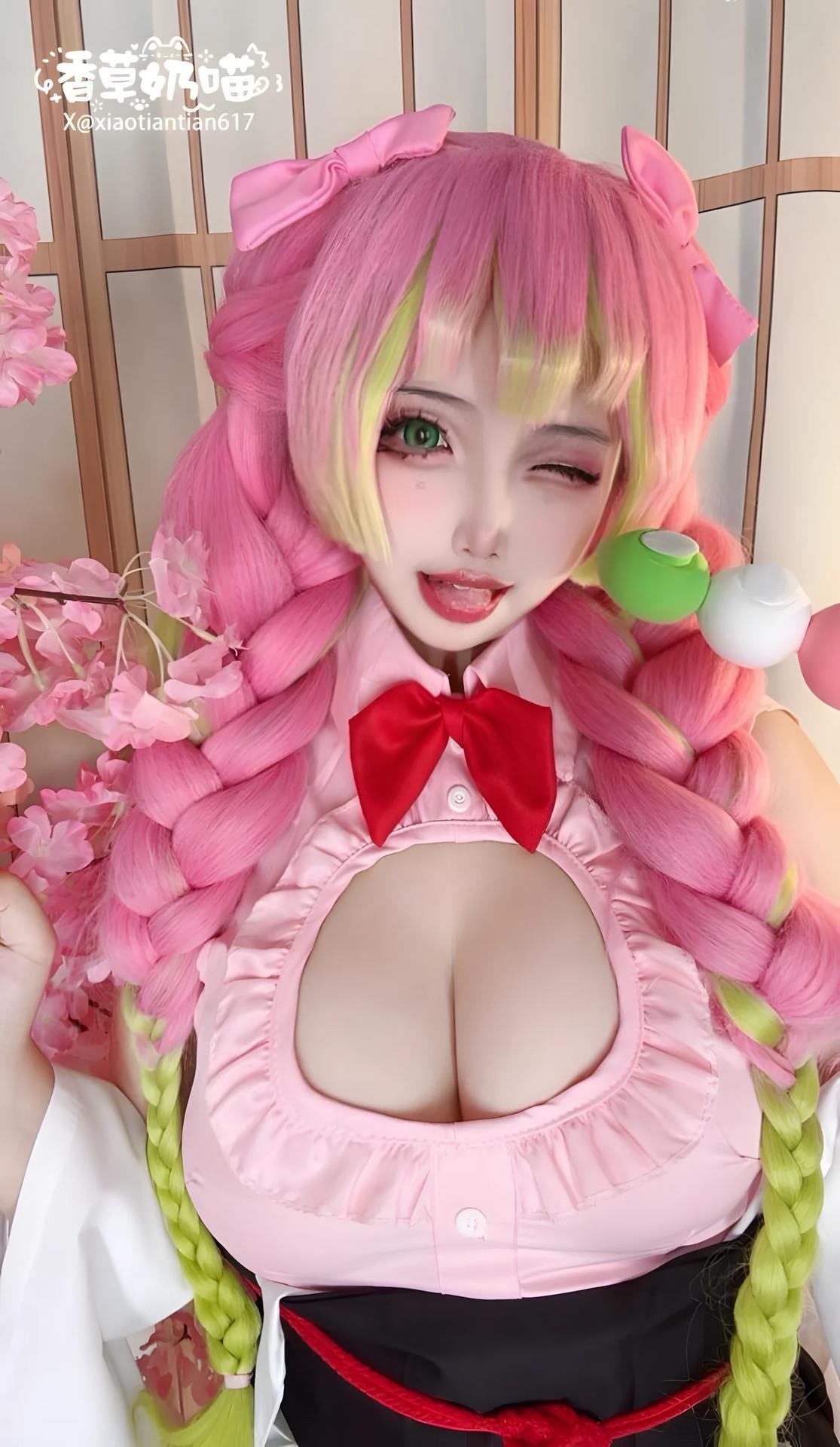 [cosplay] Xiangcao Naimiao - ชุดภาพ Demon Slayer Mitsuri Kanroji deluxe cosplay 204P71V