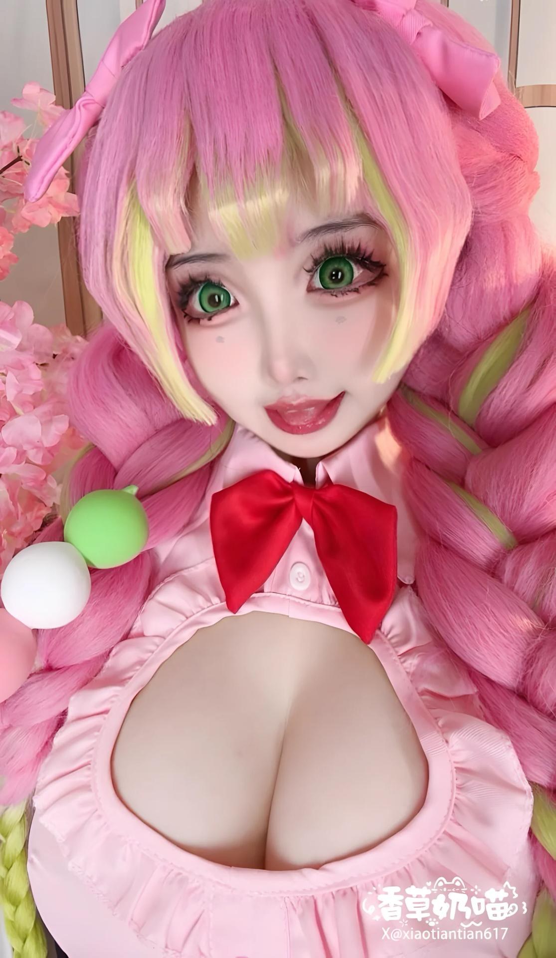 [cosplay] Xiangcao Naimiao - ชุดภาพ Demon Slayer Mitsuri Kanroji deluxe cosplay 204P71V