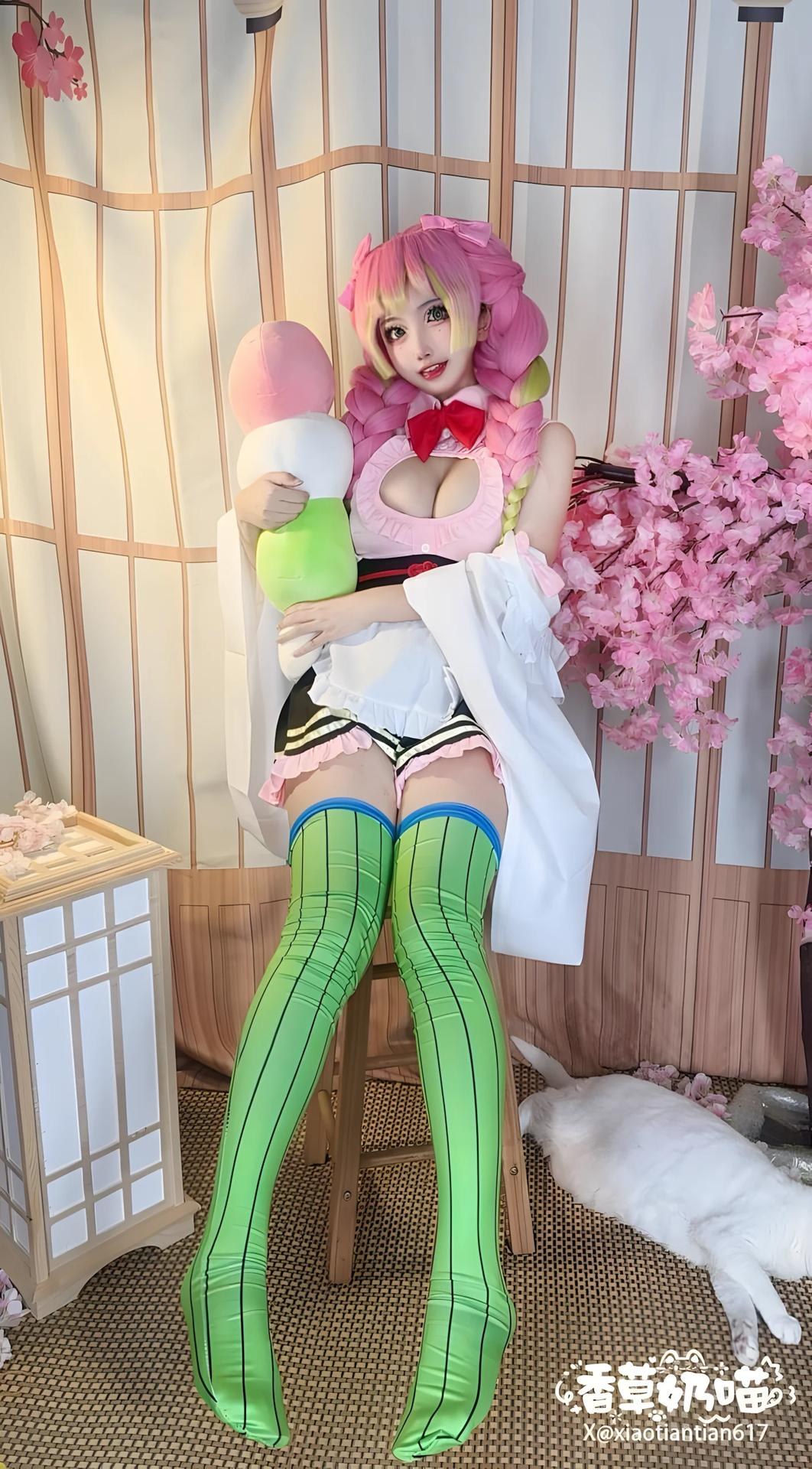 [cosplay] 香草奶喵 - 鬼灭之刃 甘露寺蜜璃典藏版：粉绿长发恋柱还原 204P71V