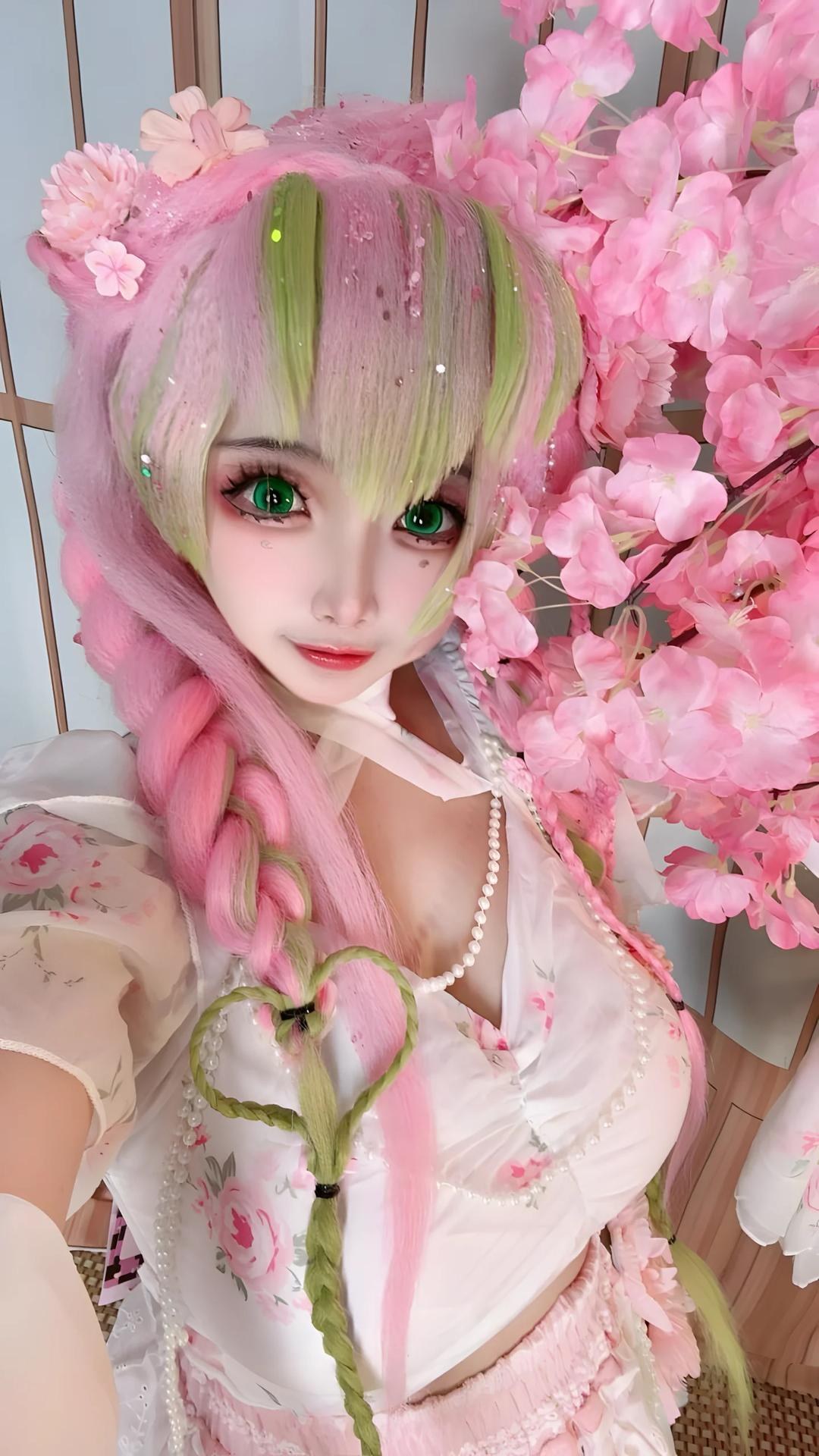 [cosplay] 香草奶喵 - 鬼灭之刃 甘露寺蜜璃典藏版：粉绿长发恋柱还原 204P71V