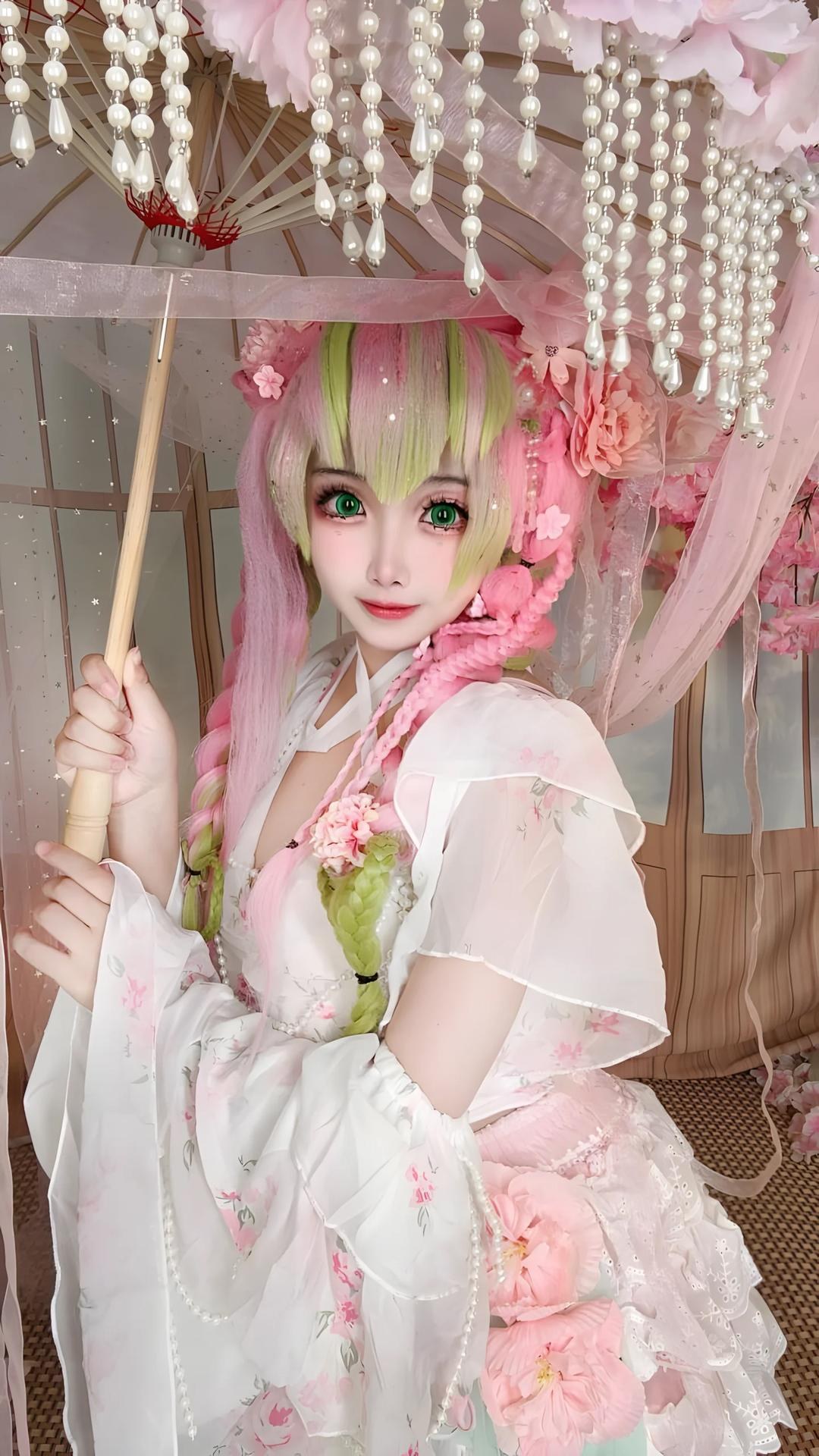[cosplay] 香草奶喵 - 鬼灭之刃 甘露寺蜜璃典藏版：粉绿长发恋柱还原 204P71V