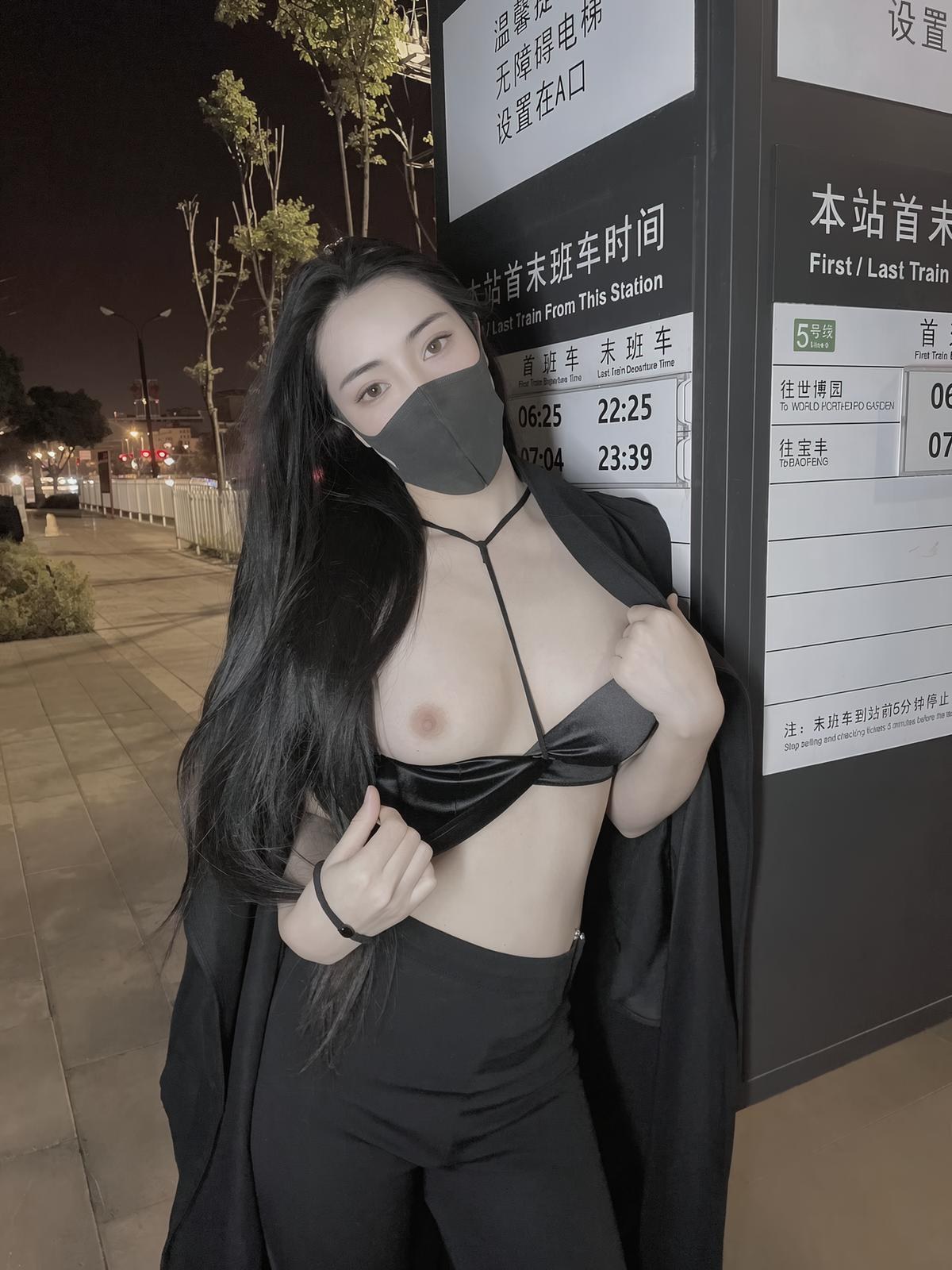 [private-room] Hcoco - outdoor mature-style private video bundle 사진 세트 171P51V