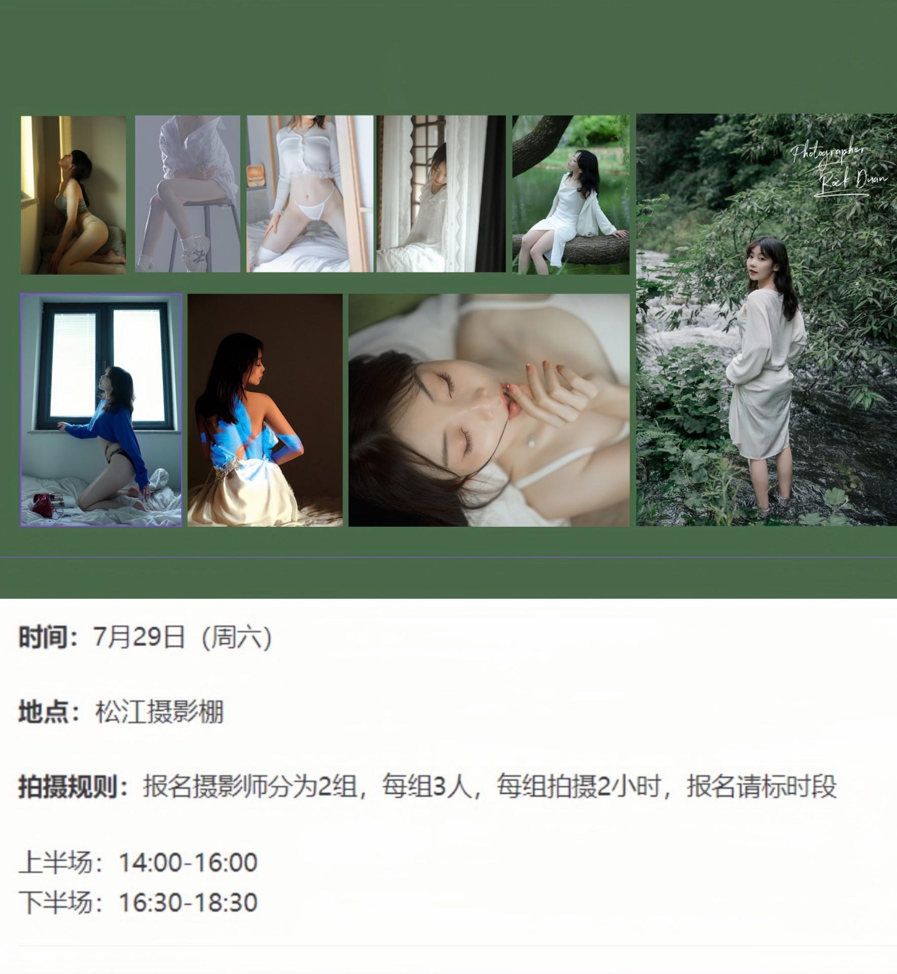 [private-room] VYA-CAT - ชุดภาพ aesthetic erotic private photo bundle 235P7V