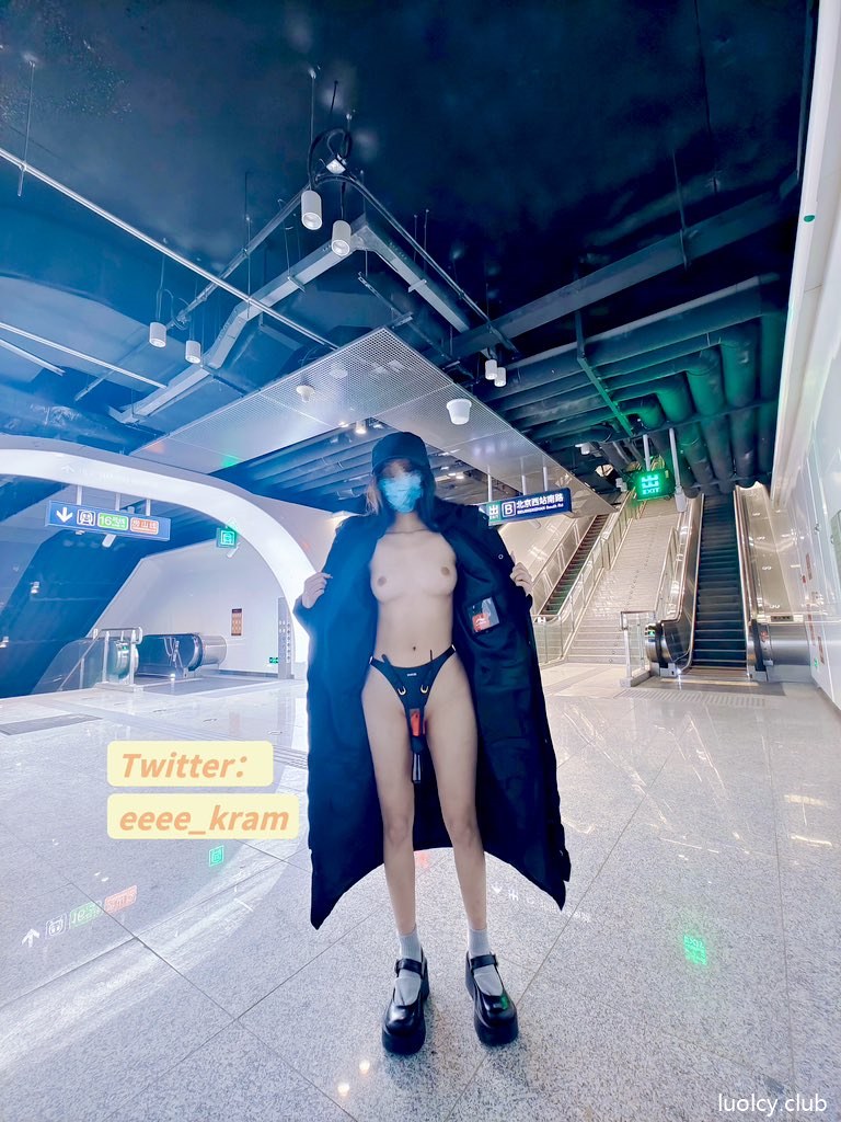 [Private Room] Eeee_kram - outdoor exposure theme, shaved styling, private photos, hip-focused poses, video extras 126P20V
