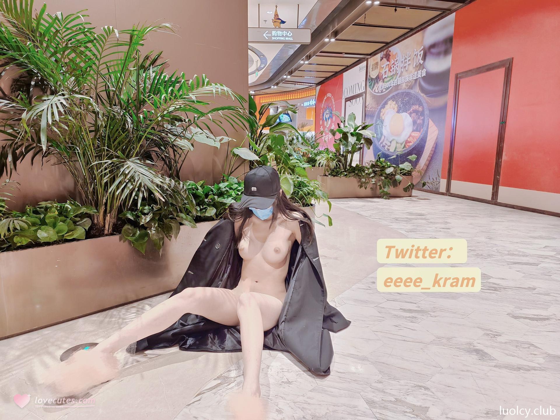 [Private Room] Eeee_kram โฟโต้เซ็ต outdoor exposure private video 126P20V