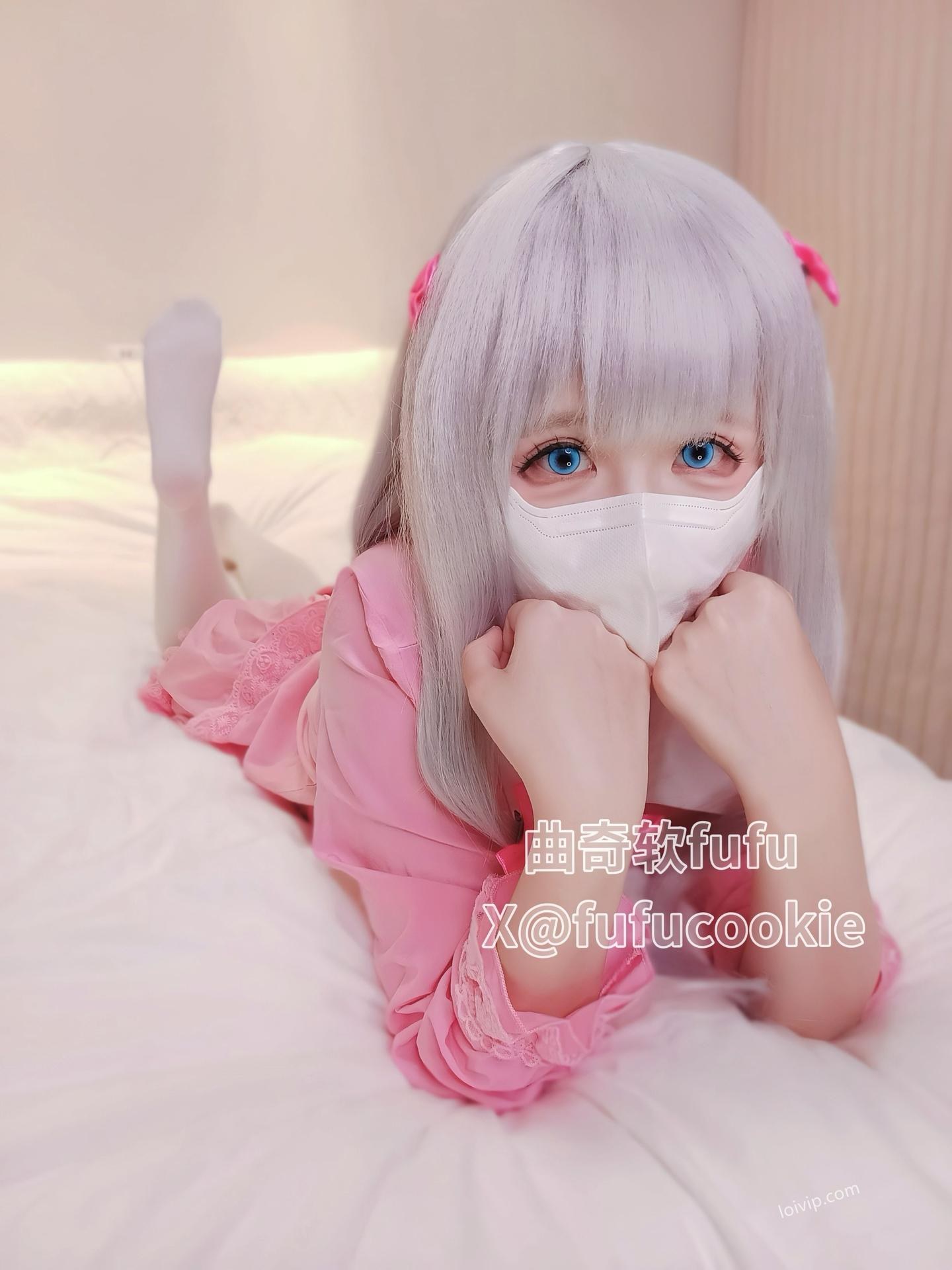 [Cosplay] 曲奇软fufu - 大尺度リアル人物フォトセット 32P2V