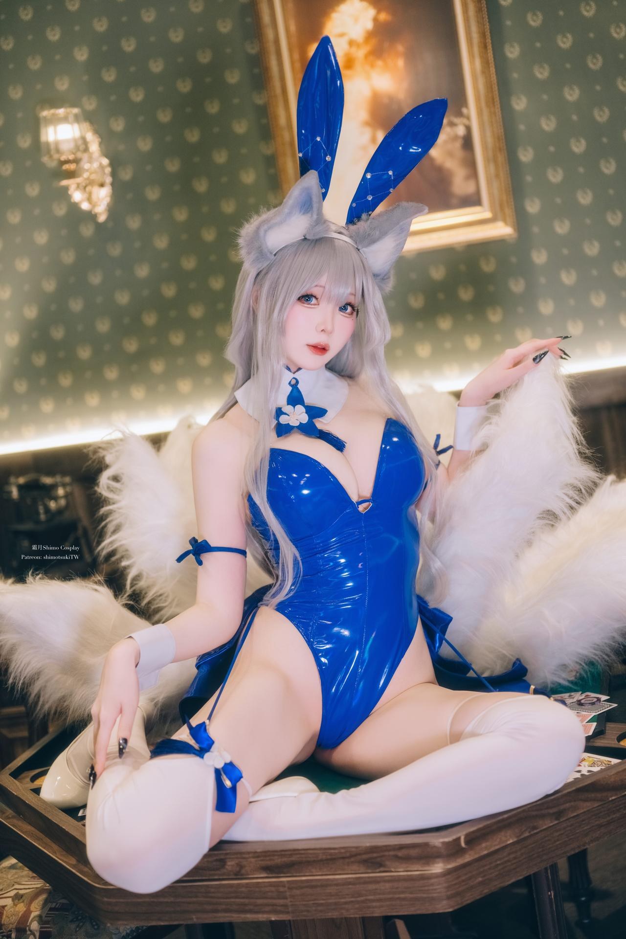 [cosplay] 霜月shimo - 碧蓝航线 信浓：Bunny Shinano兔女郎白丝美腿 20P 繁體版