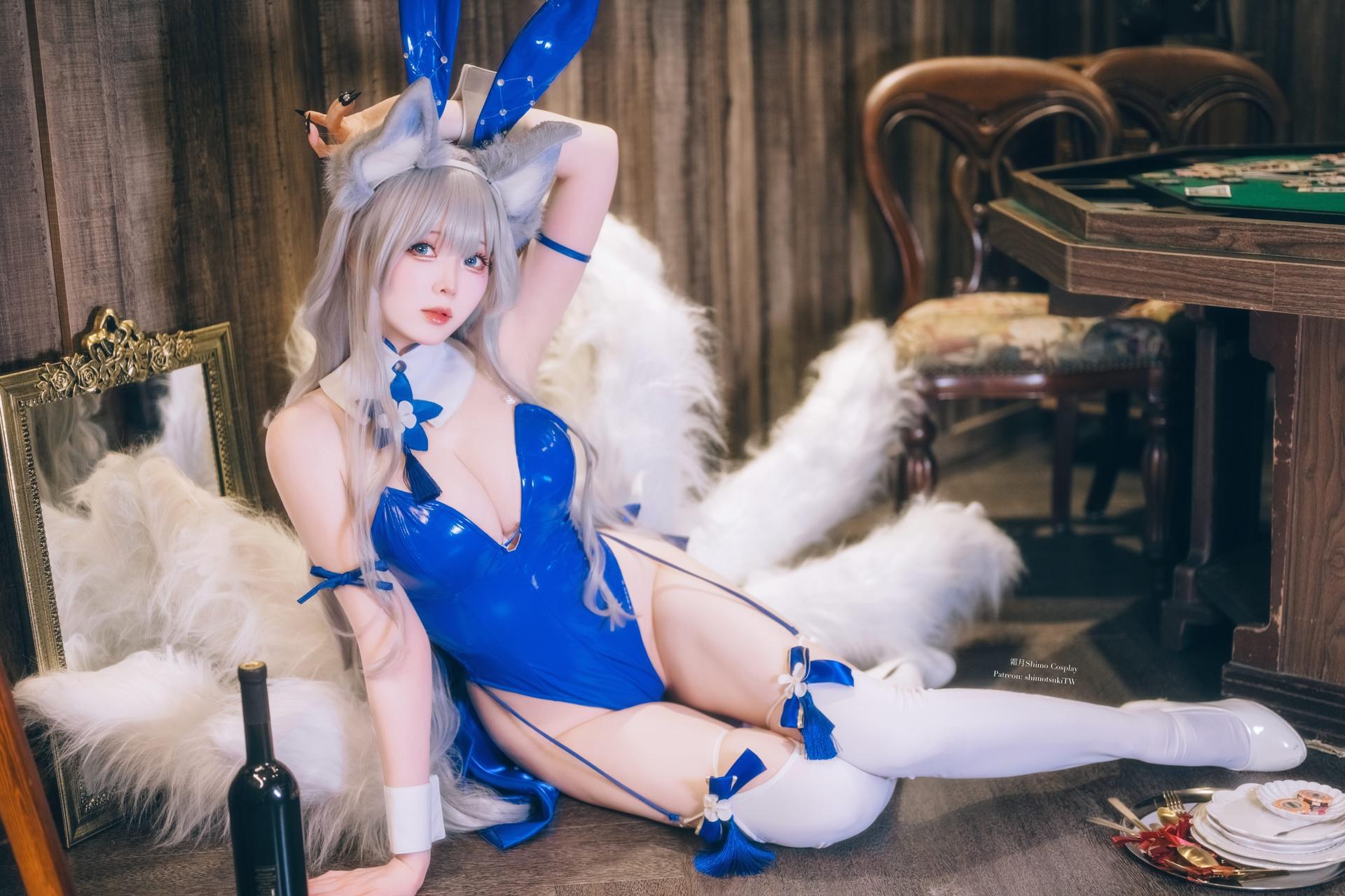 [cosplay] 霜月shimo - 碧蓝航线 信浓：Bunny Shinano兔女郎白丝美腿 20P 繁體版