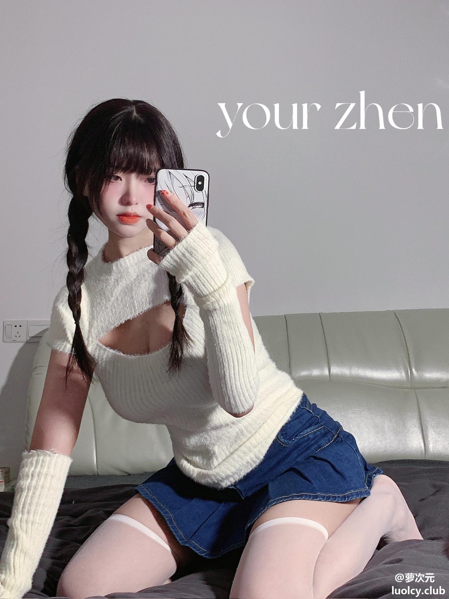 [私房] Nide Zhenzhenu - Adult Creator Shaved Set コスプレ写真集 443P47V