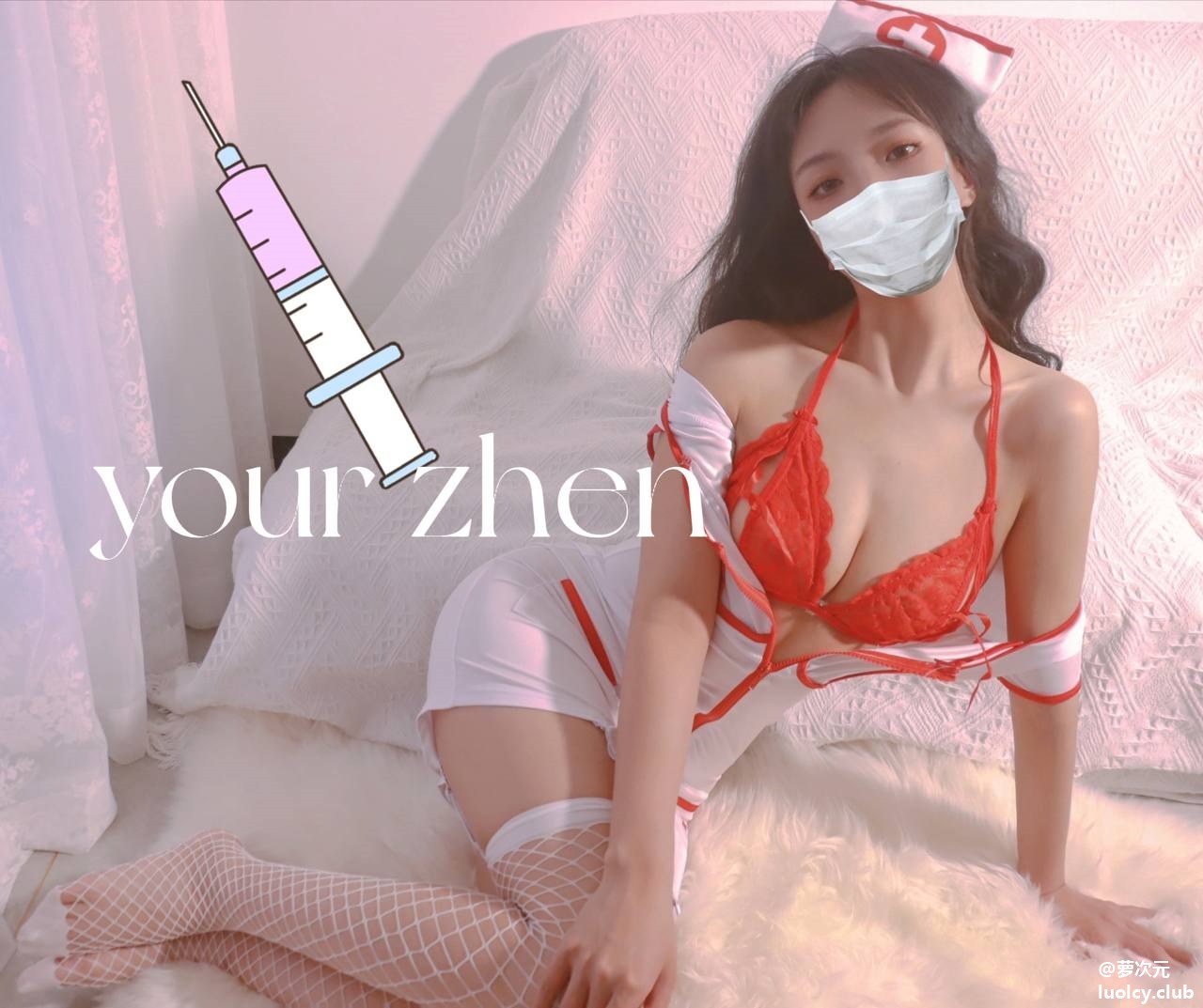 [私房] 你的真真u - 福利姬白虎合集：訂閱內容私房大尺度 443P47V