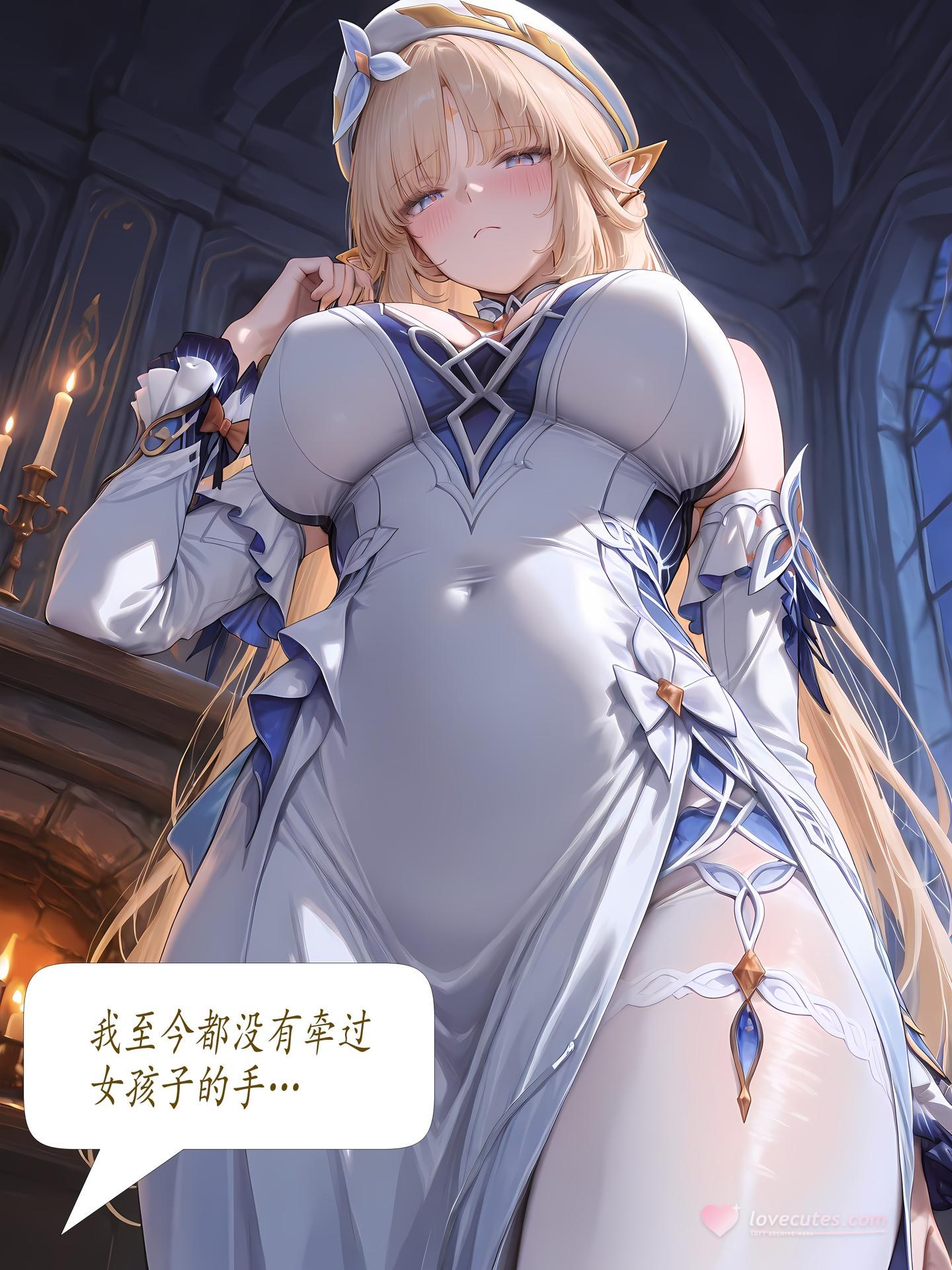 AI Porn - Nico angel wings character gallery AI Adult Gallery 260P