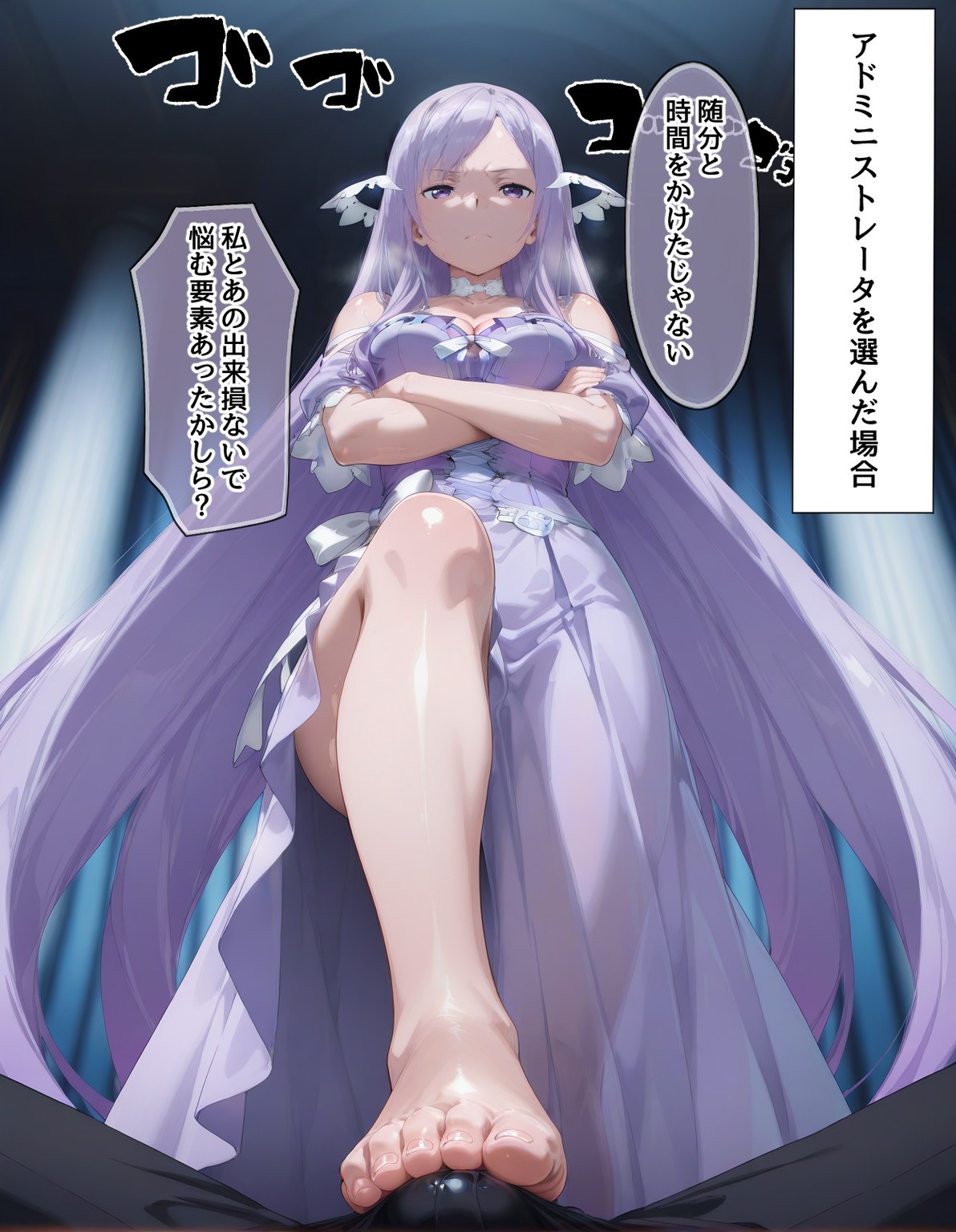 AI Porn - Sword Art Online Quinella long hair character gallery busty styling AI Adult Gallery 114P
