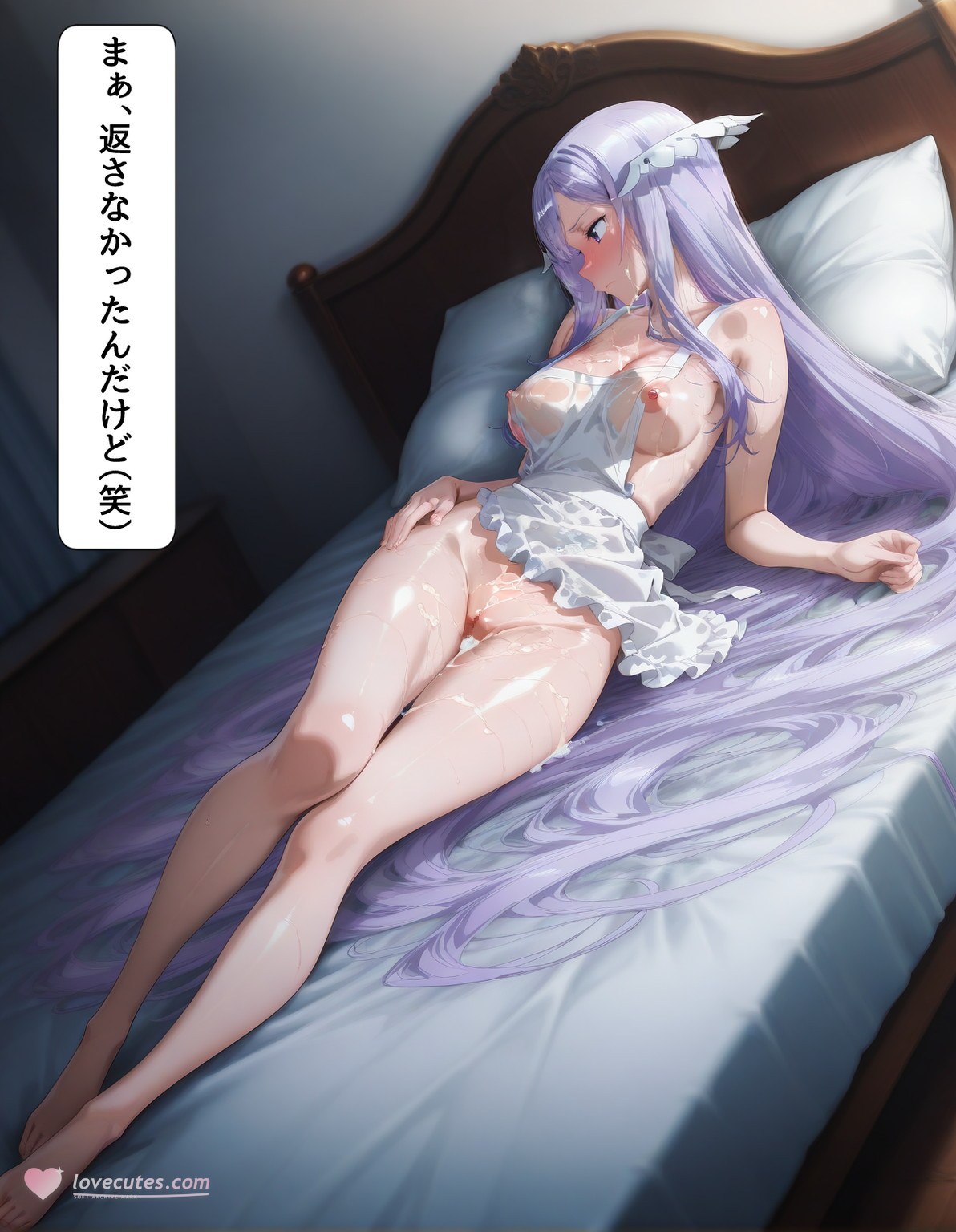 AI Porn - Sword Art Online Quinella long hair character gallery busty styling AI Adult Gallery 114P