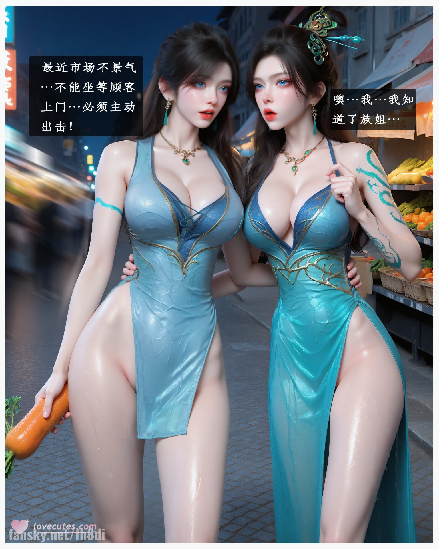 AI Porn - Đấu Phá Thương Khung Qing Lin cổ phong bộ ảnh nhân vật tóc dài bộ sưu tập AI 159P
