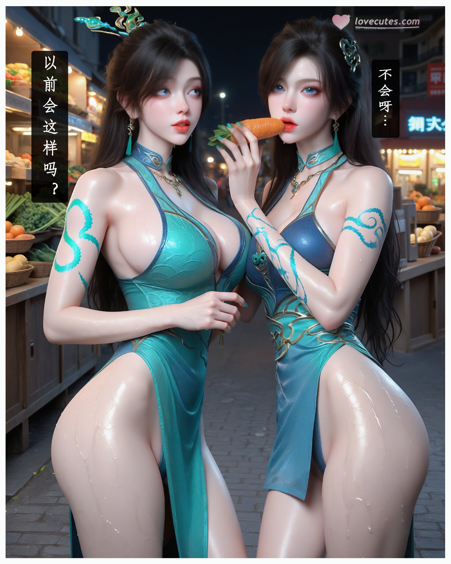 AI Porn - 闘破蒼穹 青鳞 古風 キャラクター画像集 ロングヘア AI画像ギャラリー 159P