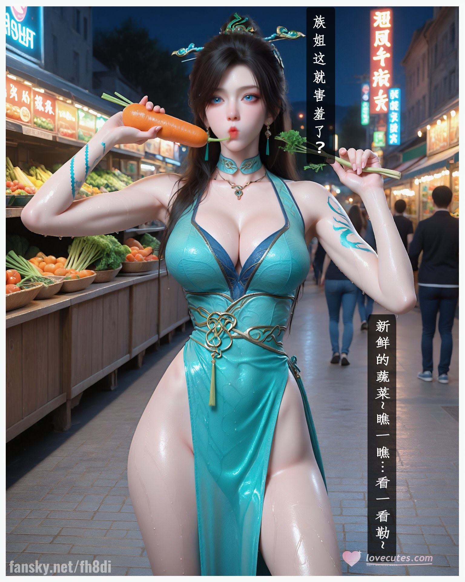 AI Porn - 闘破蒼穹 青鳞 古風 キャラクター画像集 ロングヘア AI画像ギャラリー 159P