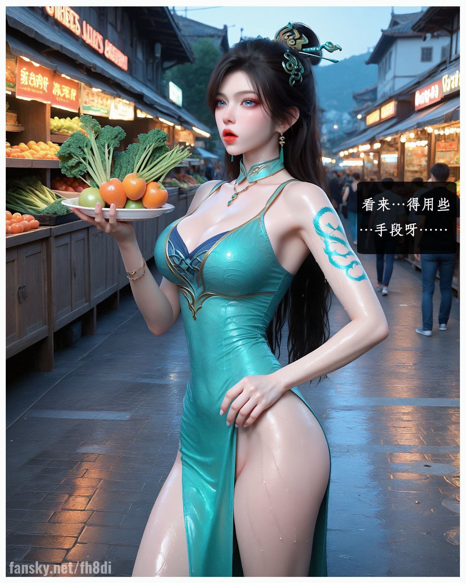 AI Porn - 闘破蒼穹 青鳞 古風 キャラクター画像集 ロングヘア AI画像ギャラリー 159P