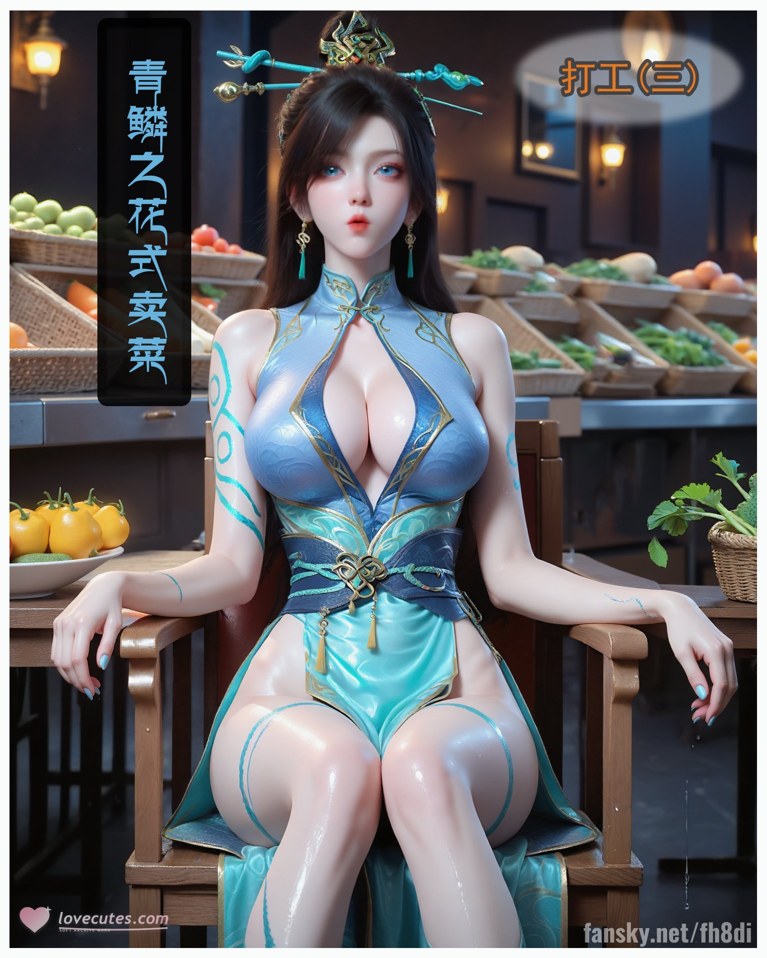 AI Porn - 闘破蒼穹 青鳞 古風 キャラクター画像集 ロングヘア AI画像ギャラリー 159P