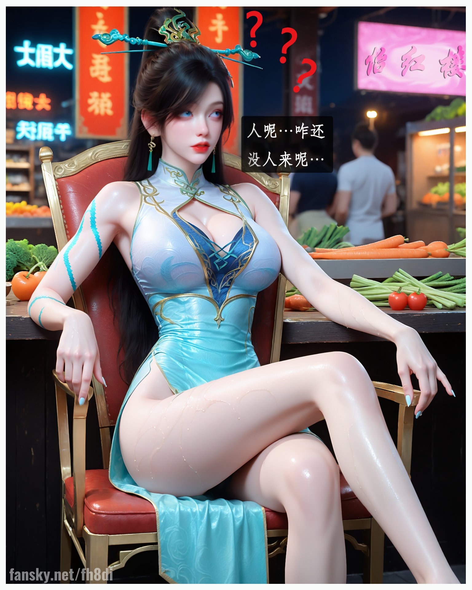 AI Porn - 斗破苍穹 青鳞：古风角色寫真長髮AI成人向圖集 159P