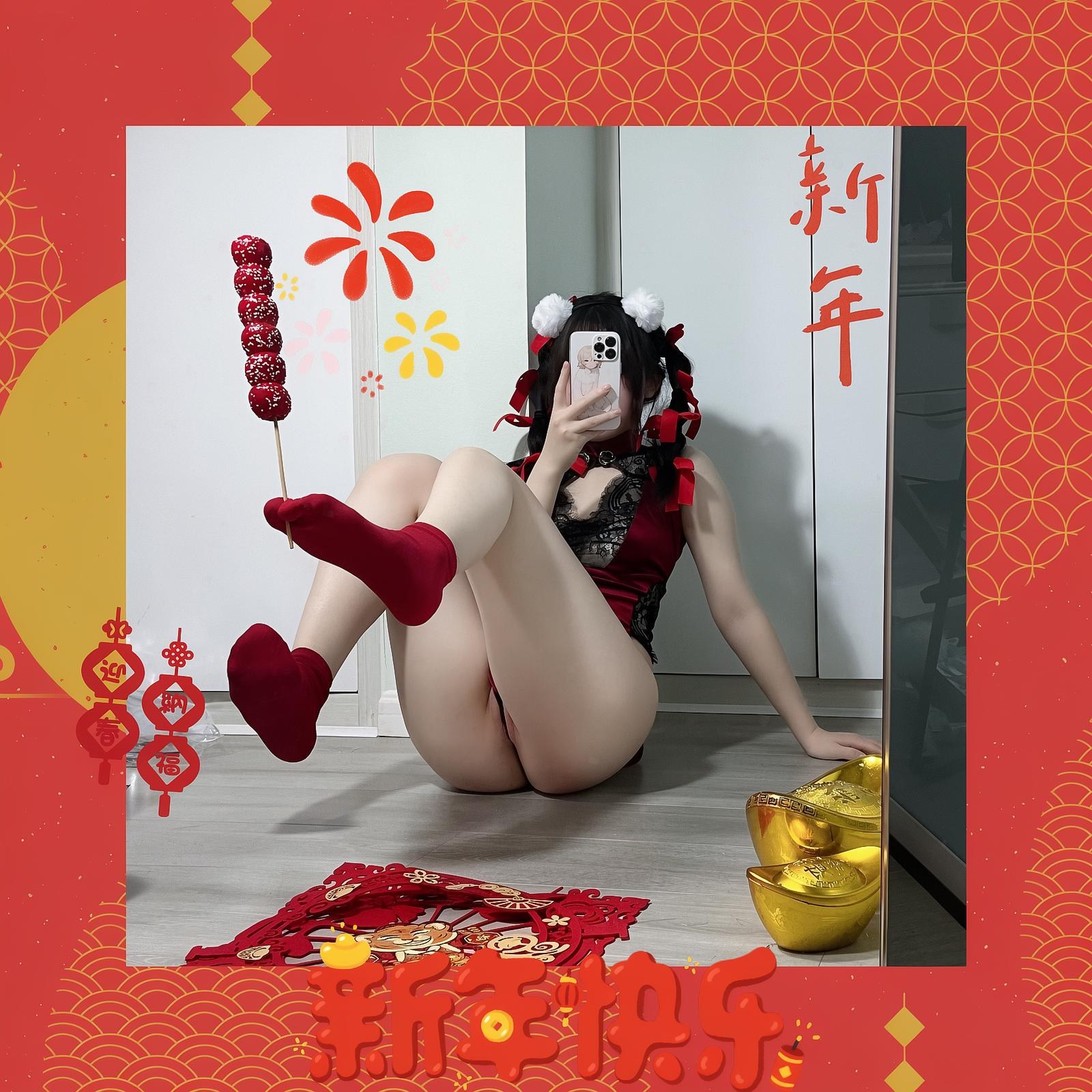 [私房] 刺卜(連連) - 白虎私拍合集 #02：黑色蕾絲白絲天使捆綁 163P46V
