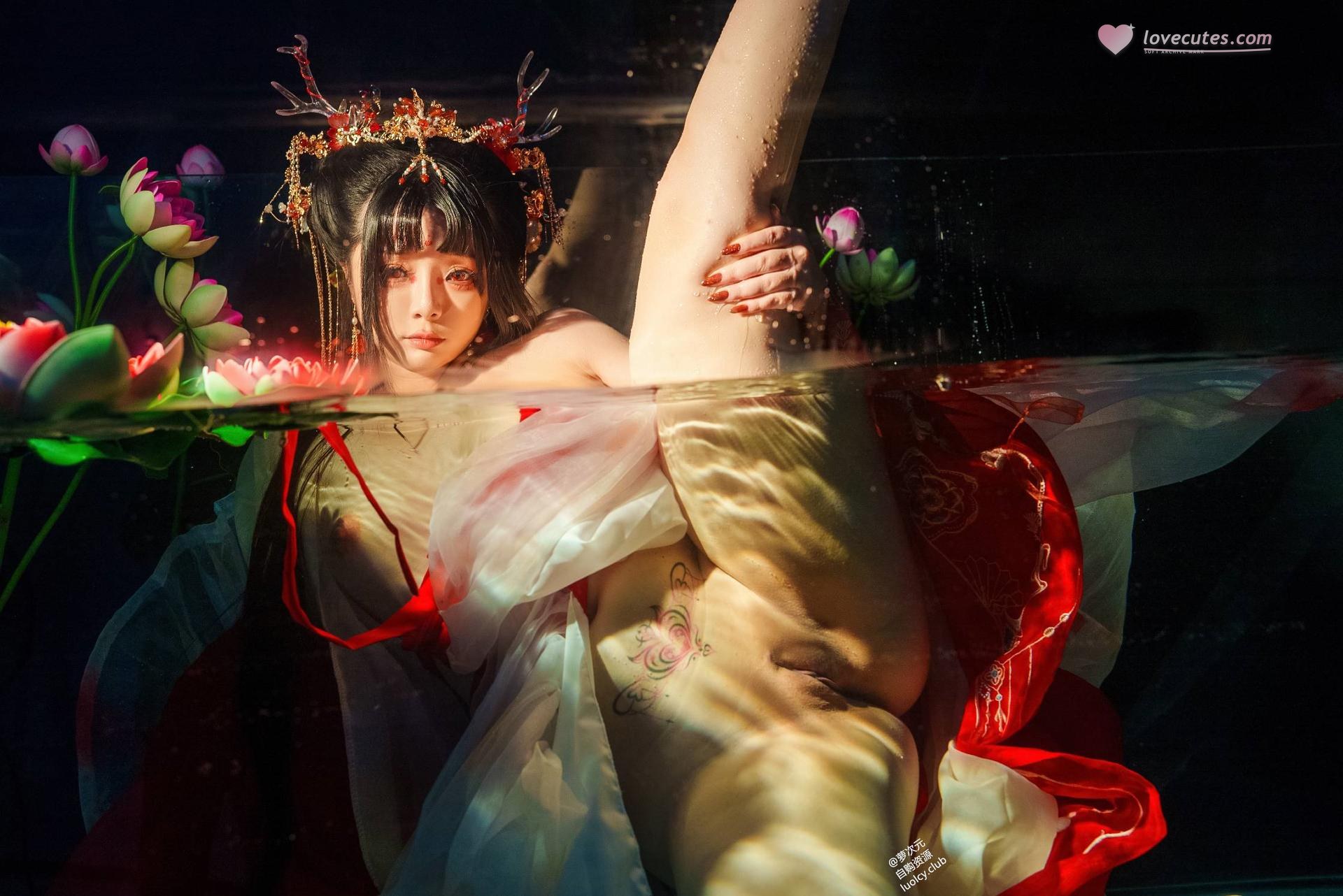 [Cosplay] Raku - Red Dragon Princess pool set 59P1V